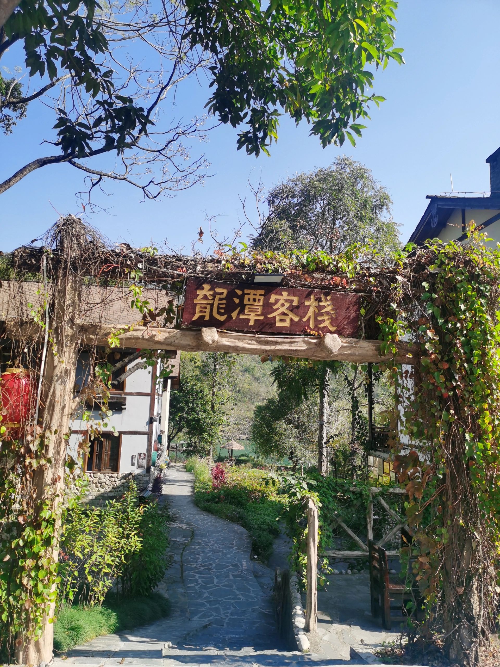 龙潭生态旅游度假区旅行图片 2