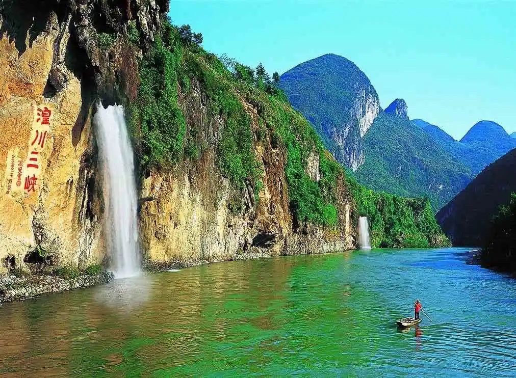 龙潭生态旅游度假区旅行图片 3
