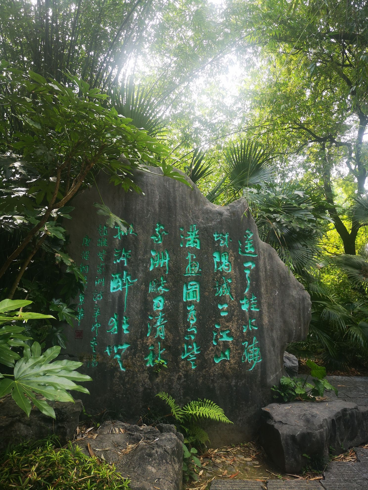 桂林市訾洲岛景区旅行图片 2