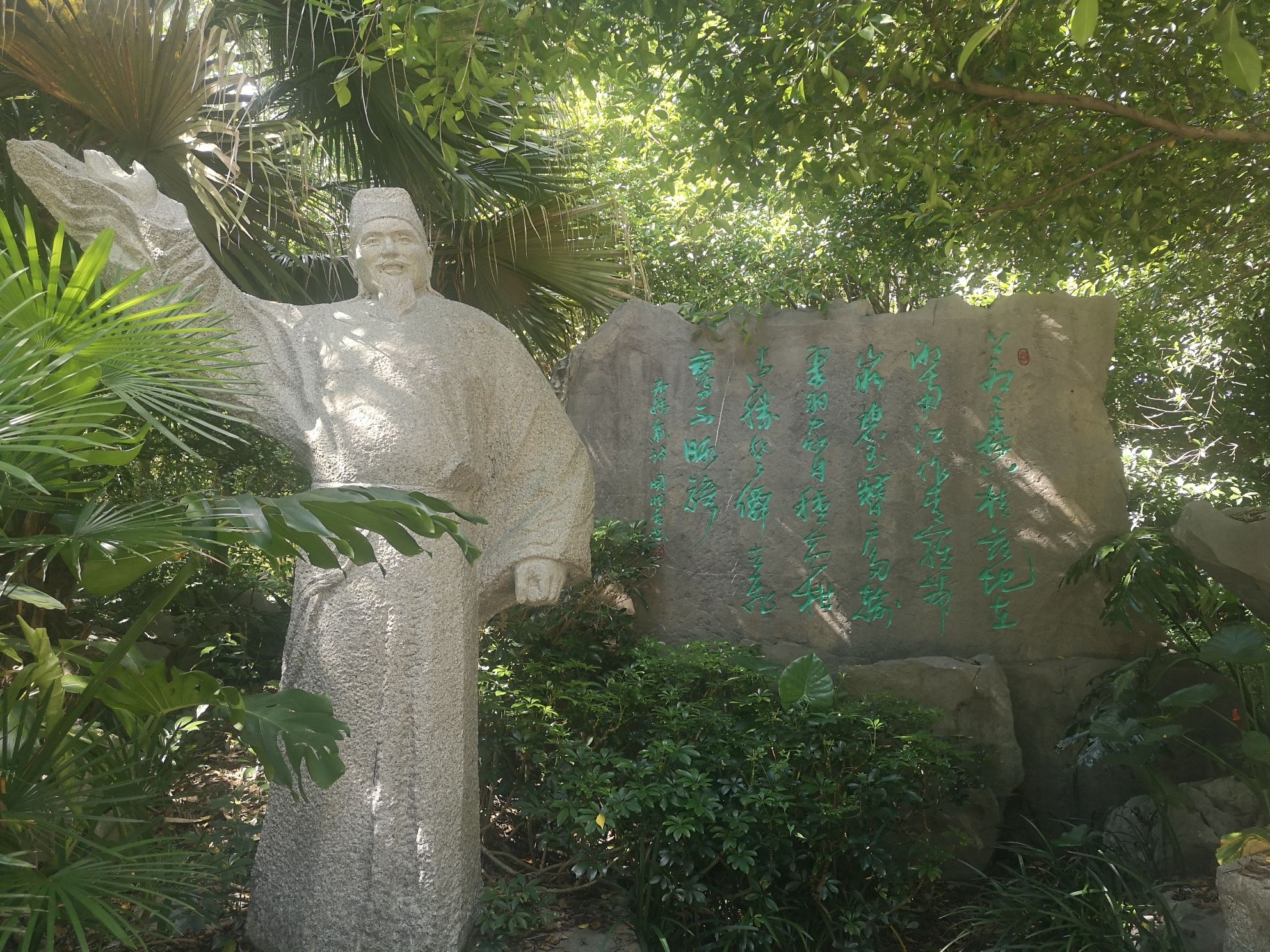桂林市訾洲岛景区旅行图片 1