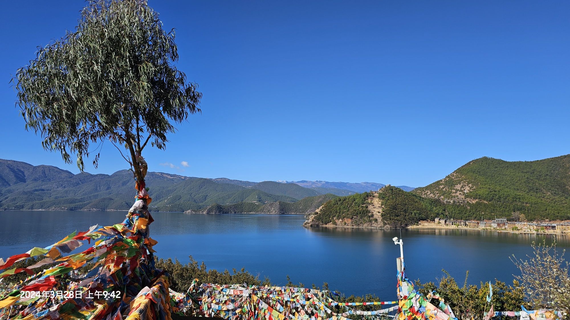 泸沽湖国家级风景名胜区-泸源涯