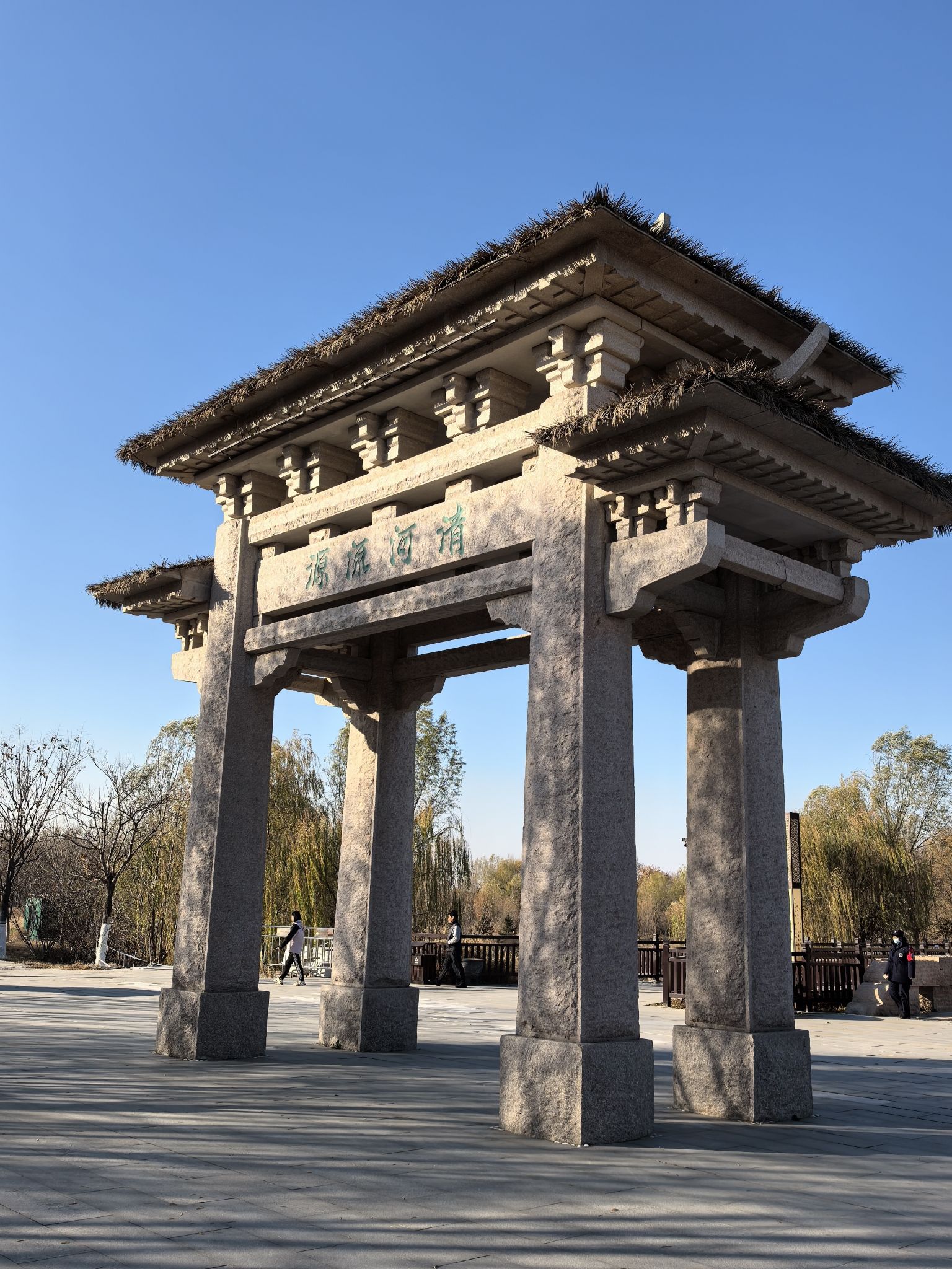 济西国家湿地公园旅行图片 1
