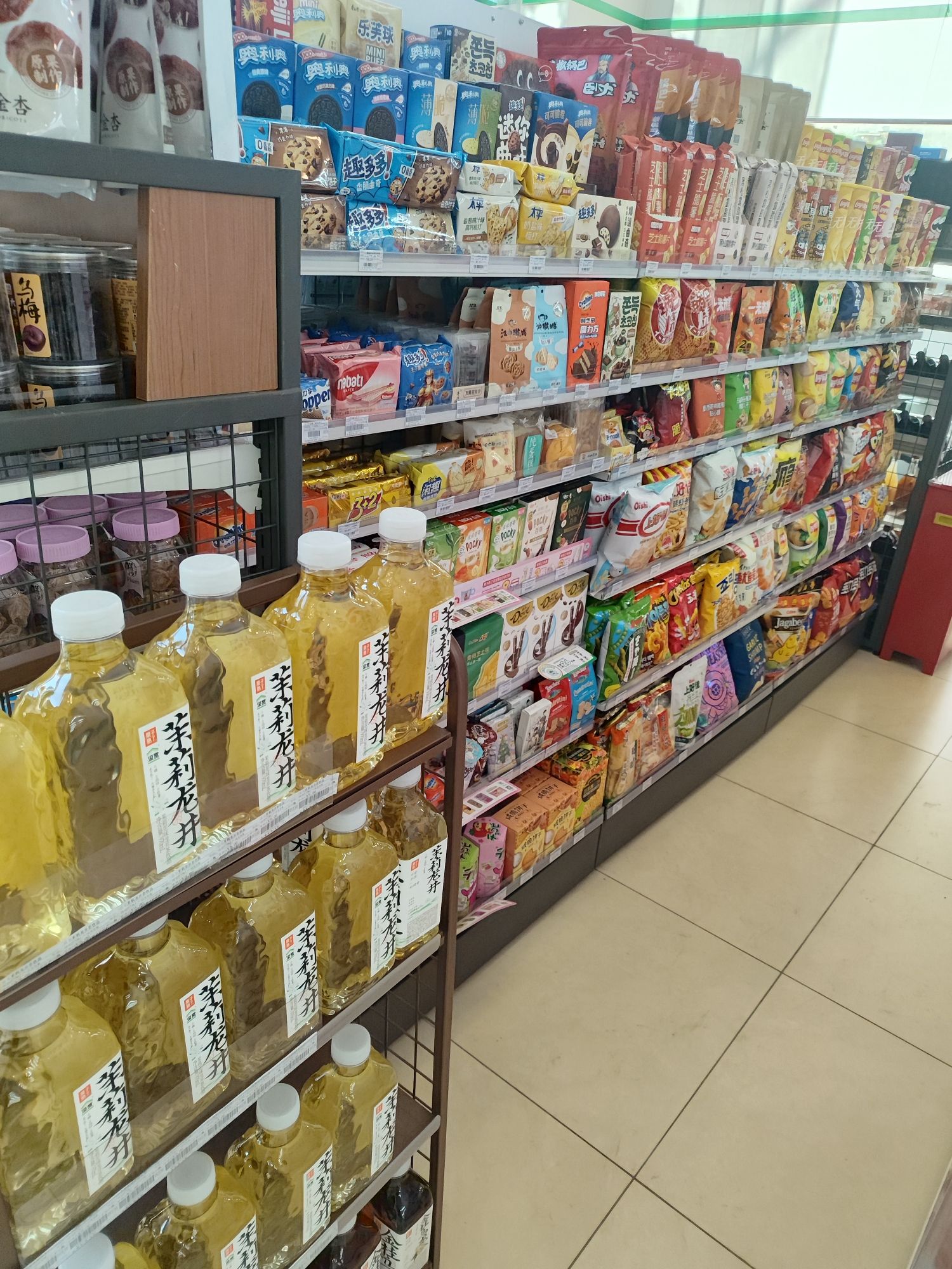 全家便利店(淮海中路三店)