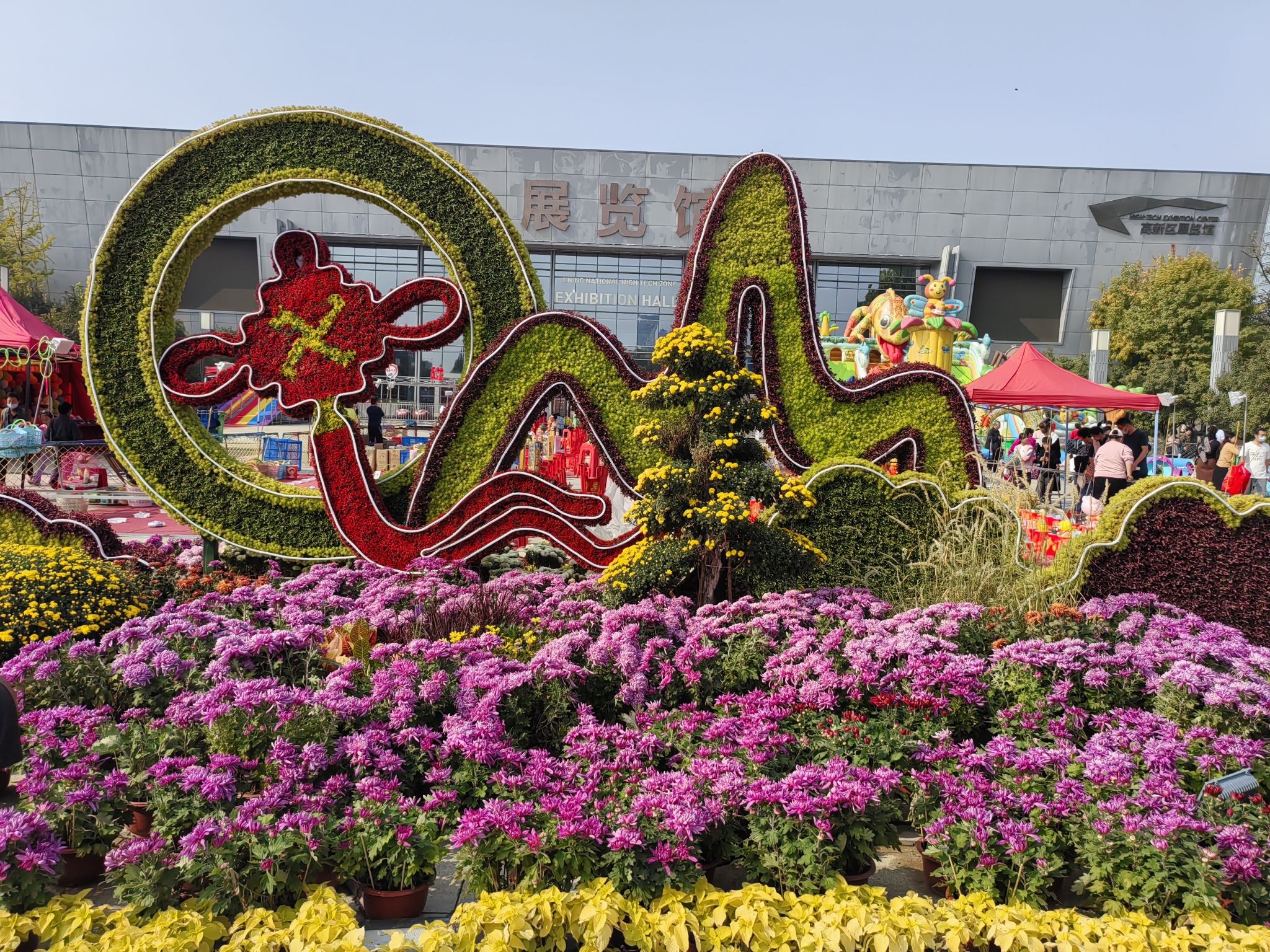 任城蓼河公园旅行图片 2