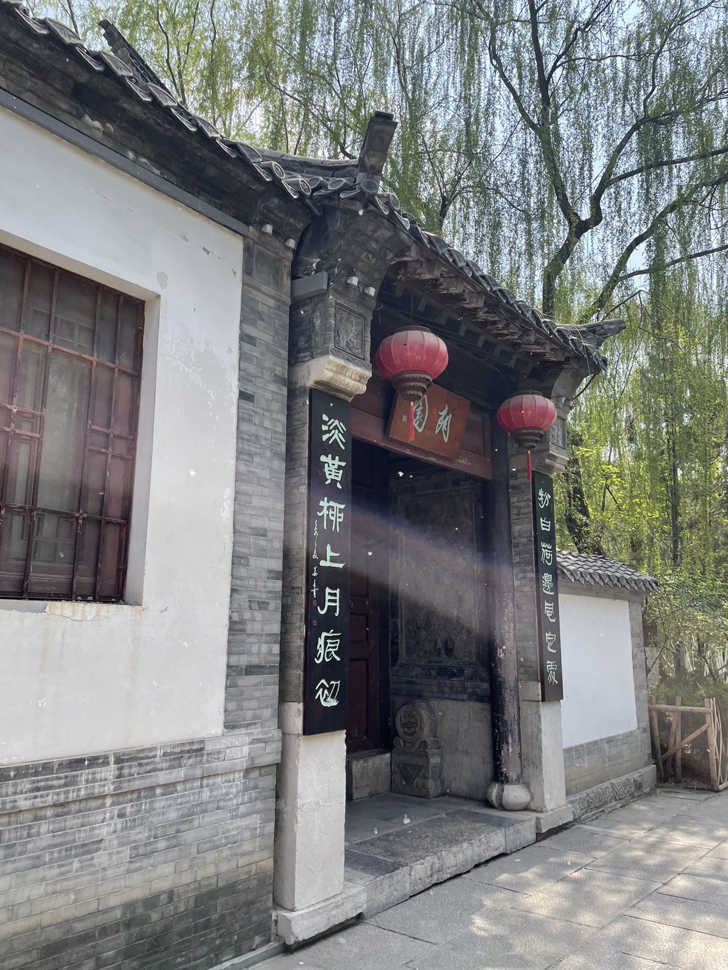 大明湖景区-朗园
