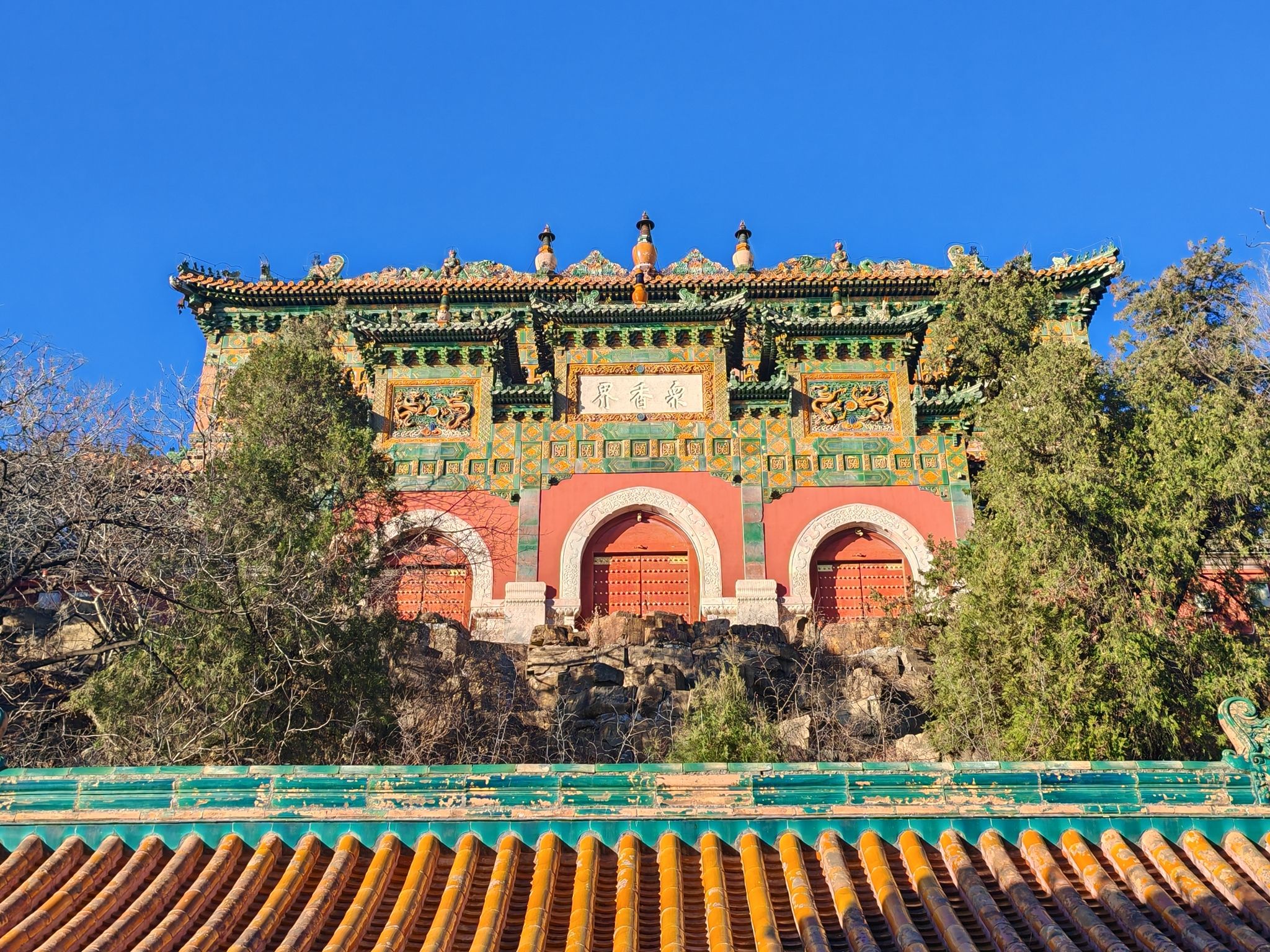 颐和园-东门检票处
