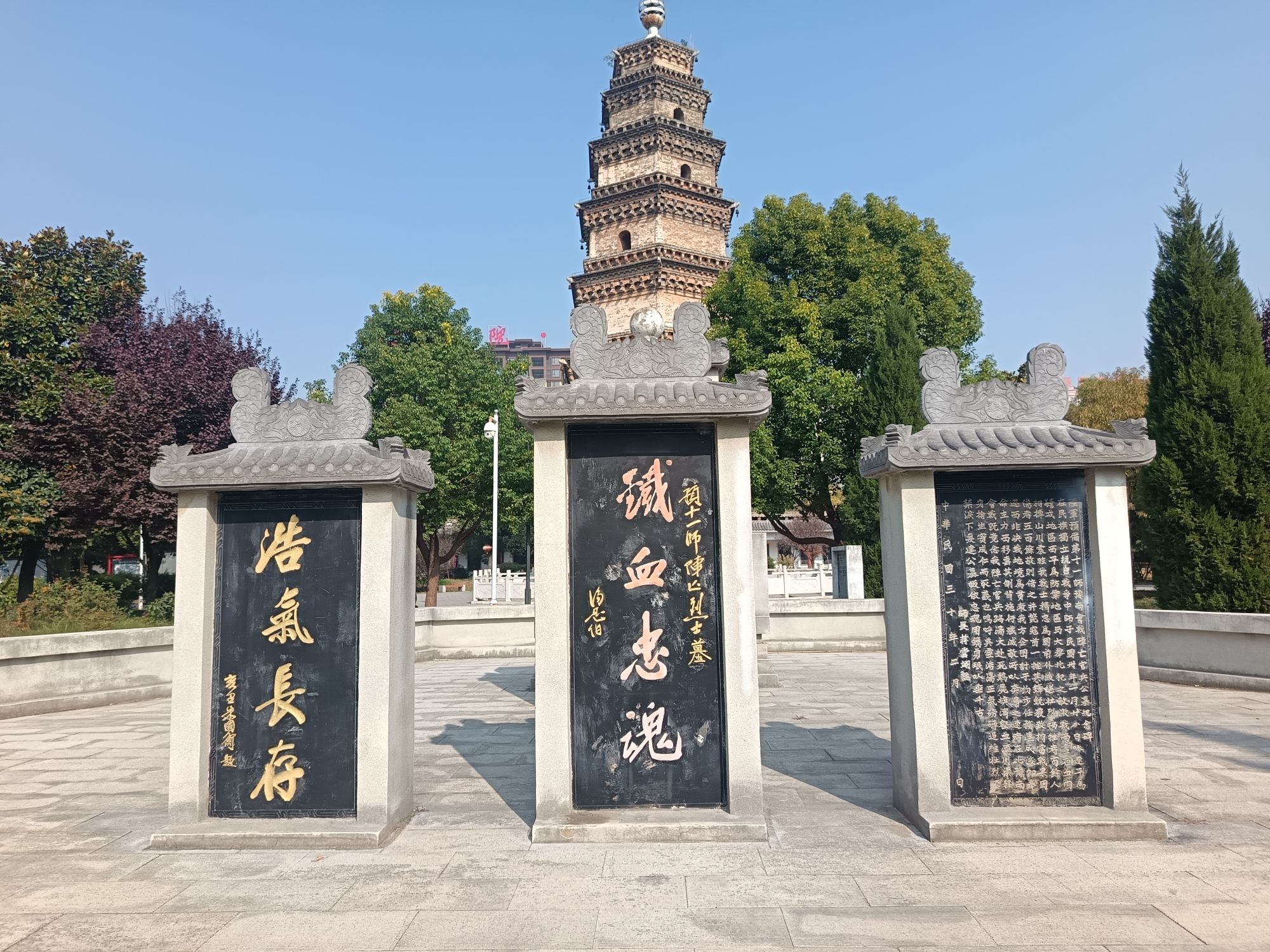 西平县宝严寺公园旅行图片 2