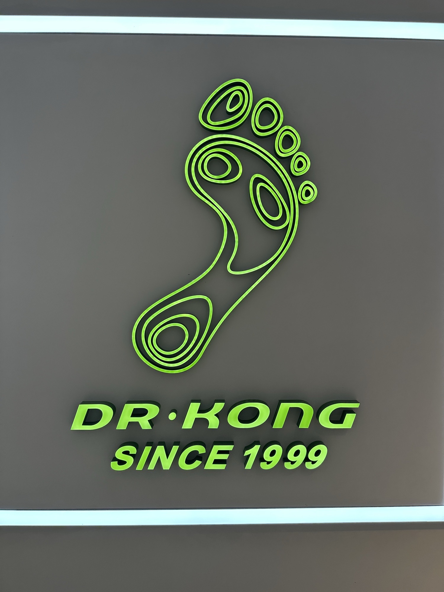 Dr·Kong 江博士健康鞋(领展中心城店)