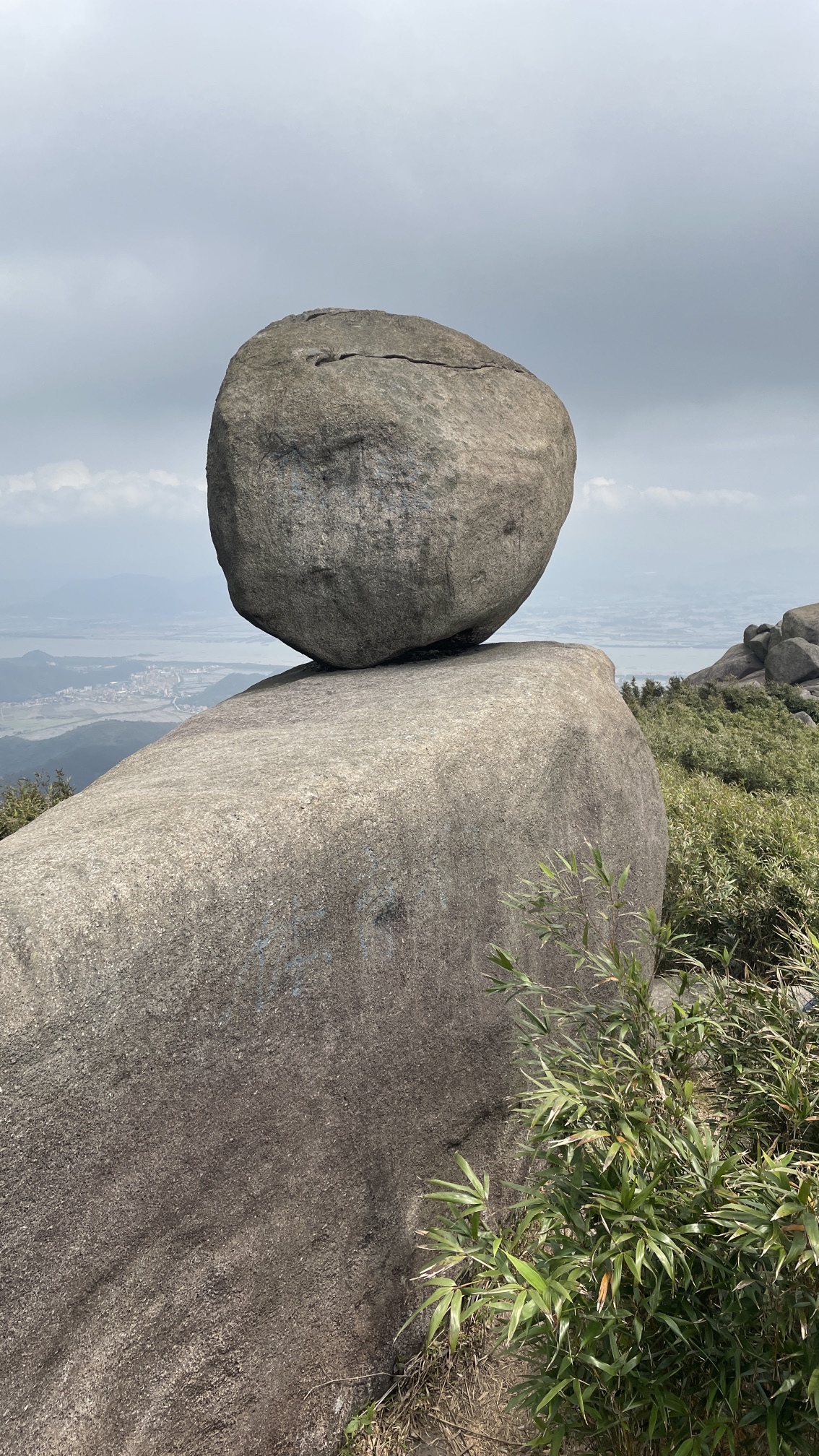 紫罗山森林公园