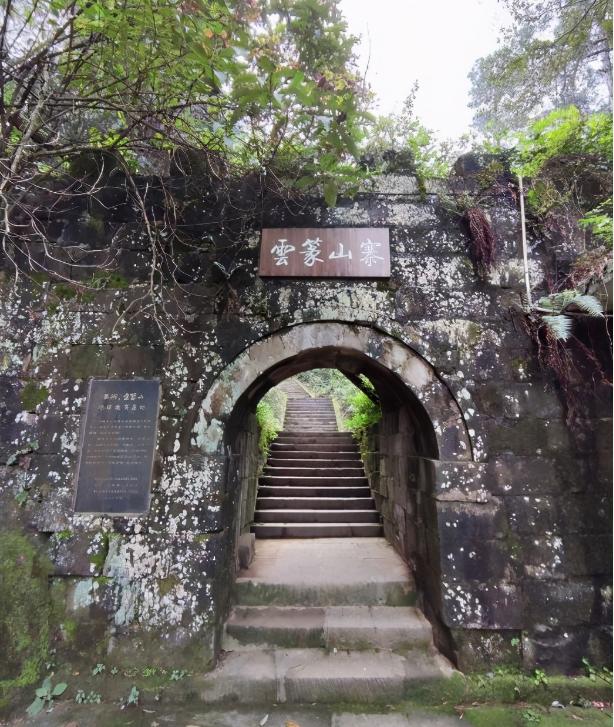 云篆风清旅行图片 2