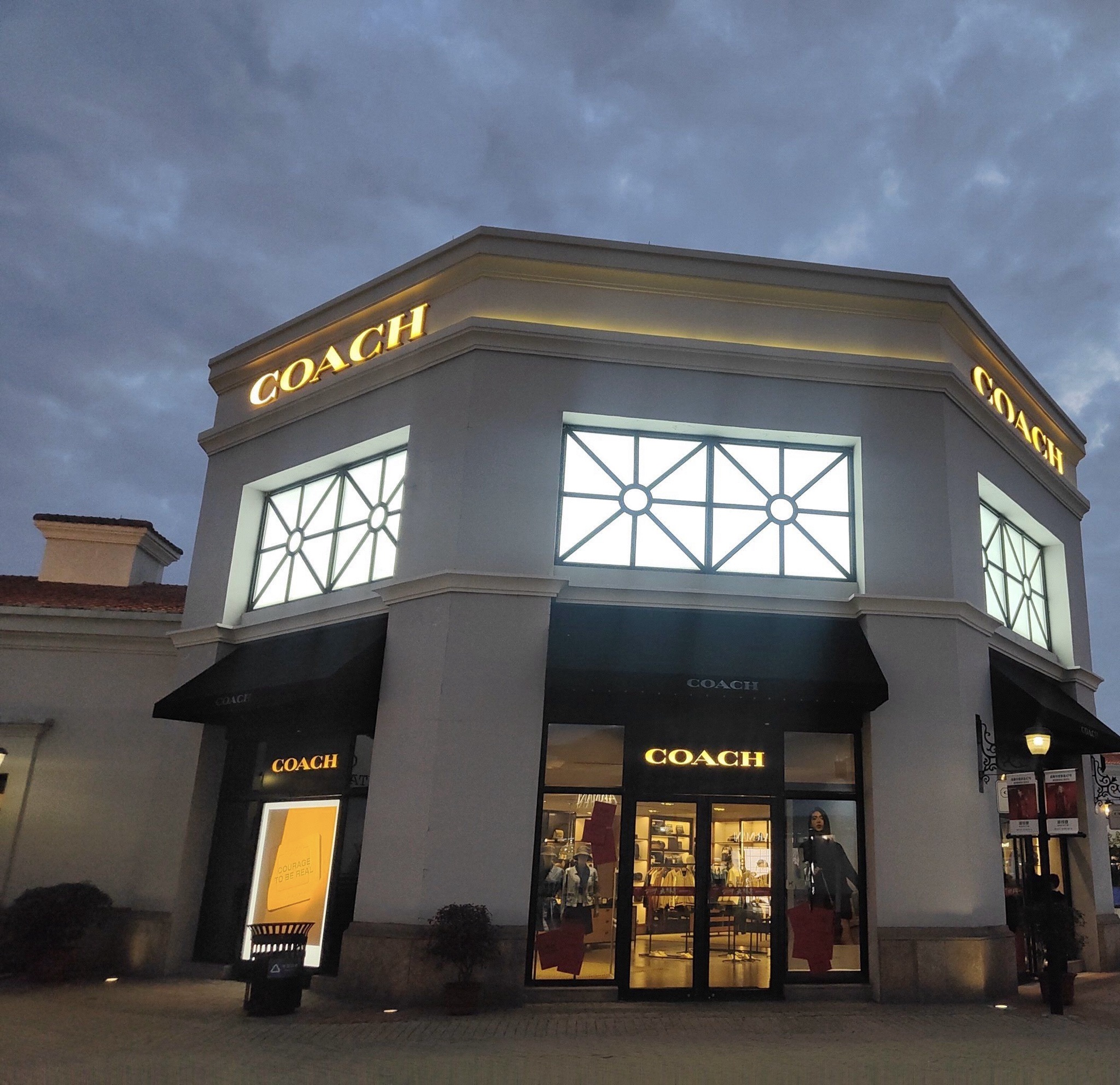 COACH(百联奥特莱斯广场店)