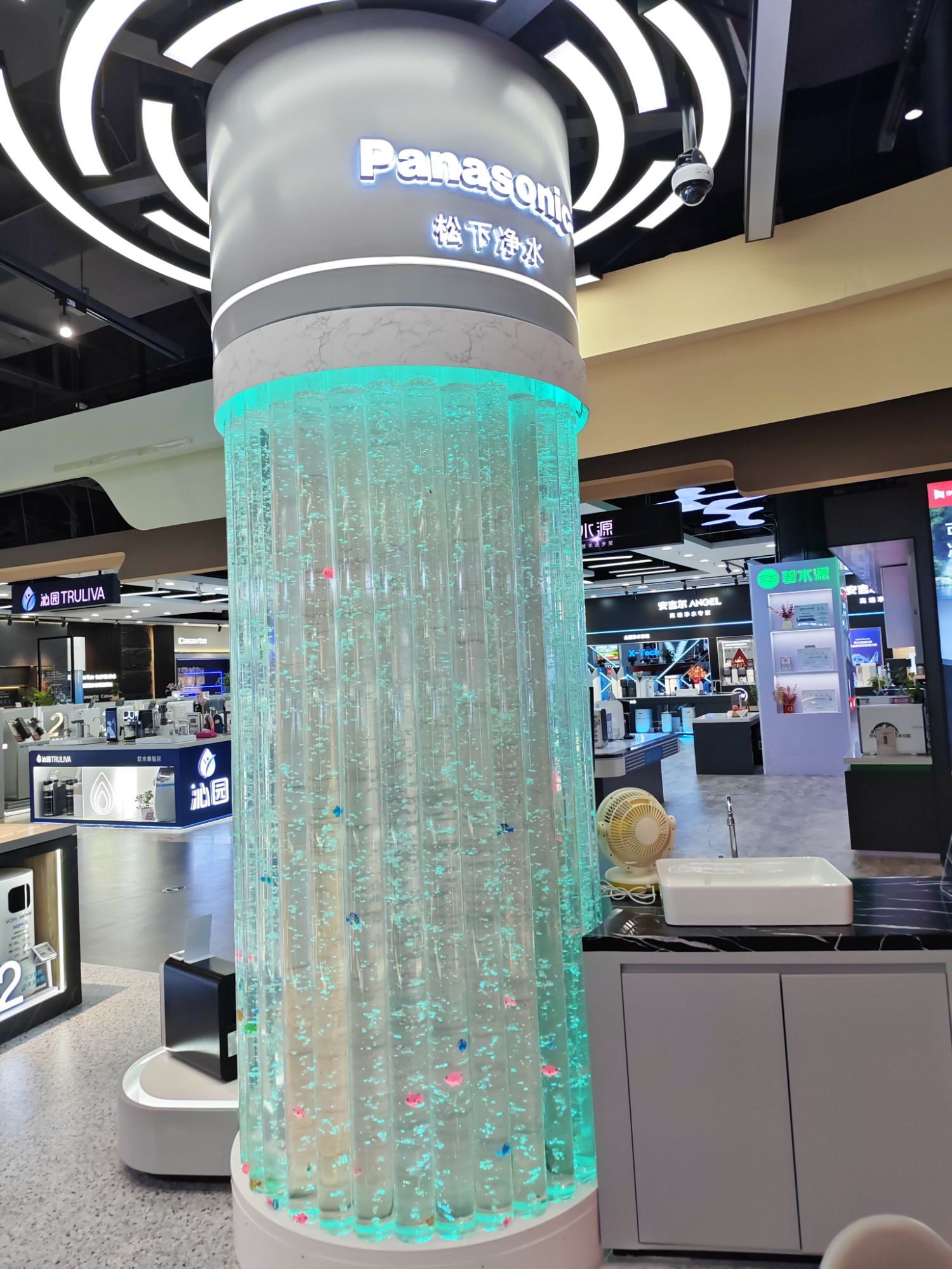 松下电器(天津京东mall店)
