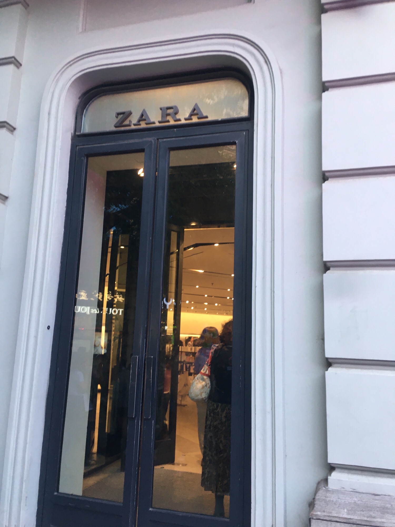 ZARA(金安国际购物广场店)
