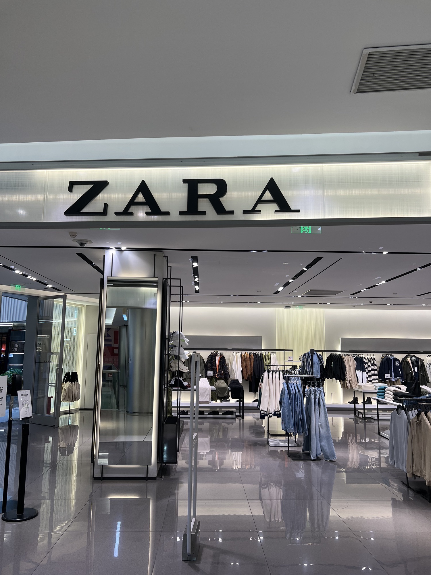 ZARA(金光华广场店)