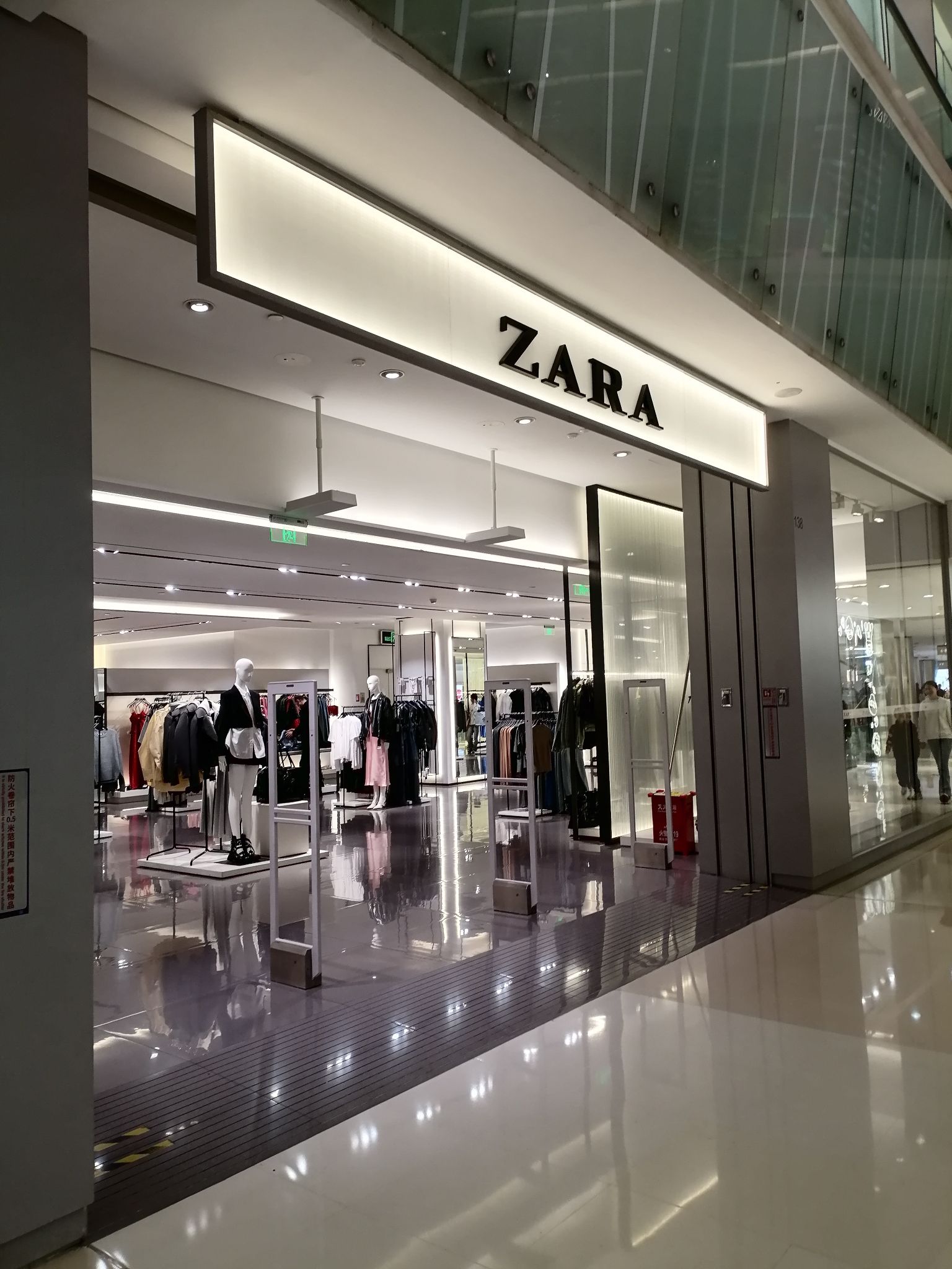 ZARA(金光华广场店)