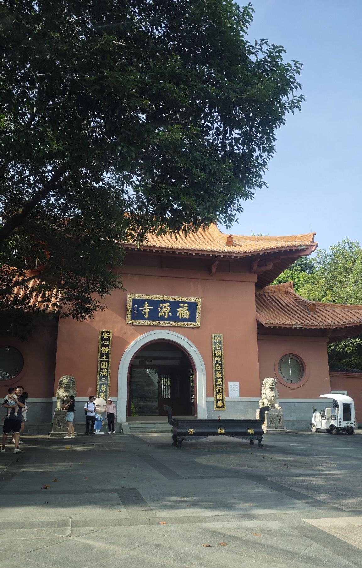 中国河源·巴伐利亚庄园旅行图片 2