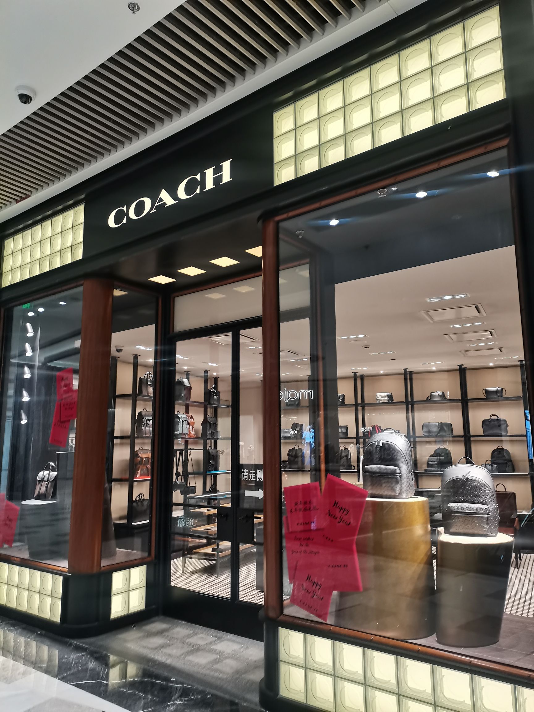 COACH(济南恒隆广场)
