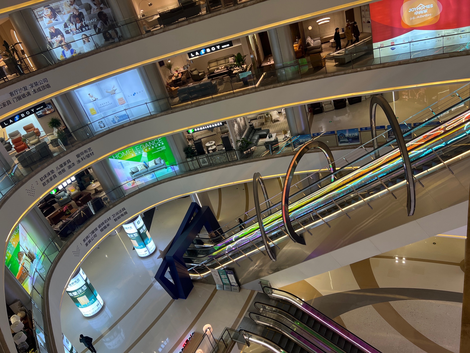 红星美凯龙天津1号店(河东商场)