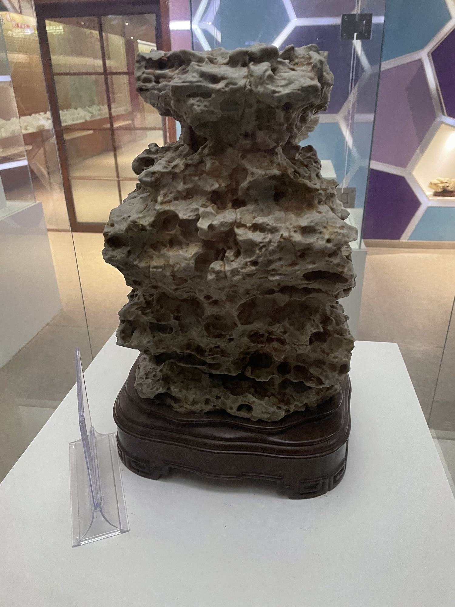 湖南宝山国家矿山公园旅行图片 2