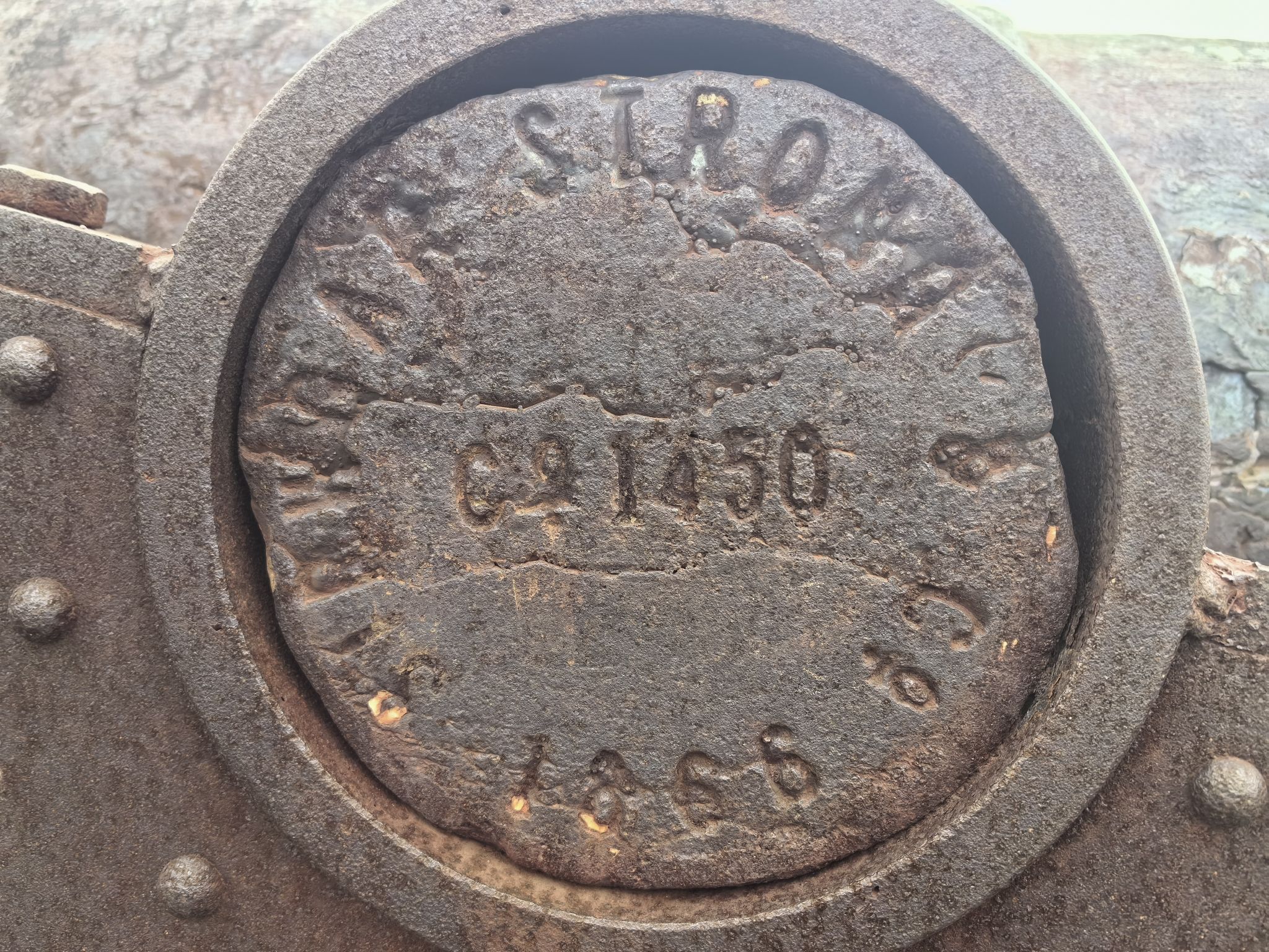 白龙古炮台旅行图片 3