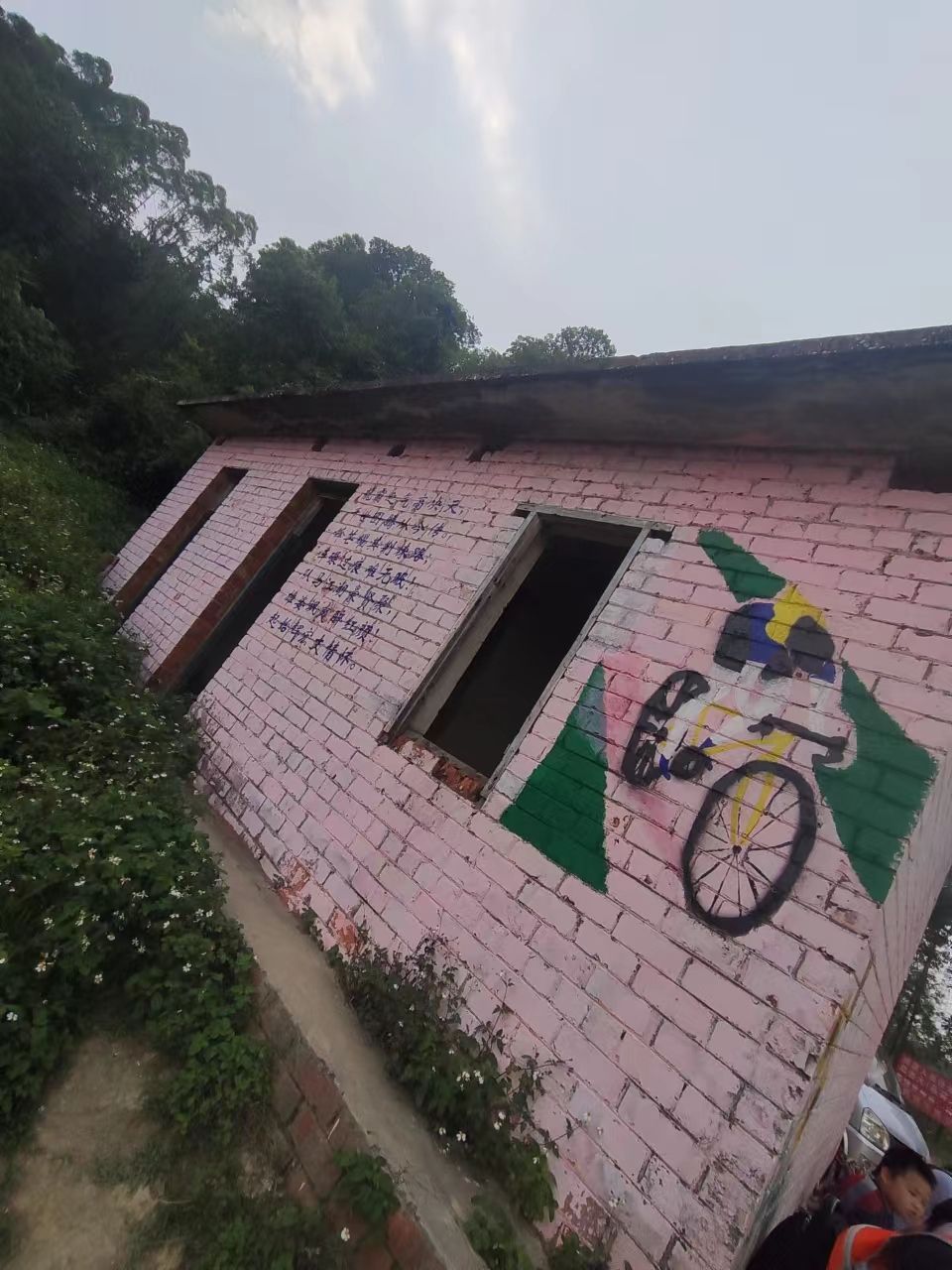天雹水库水利风景区(不对外开放)旅行图片 3