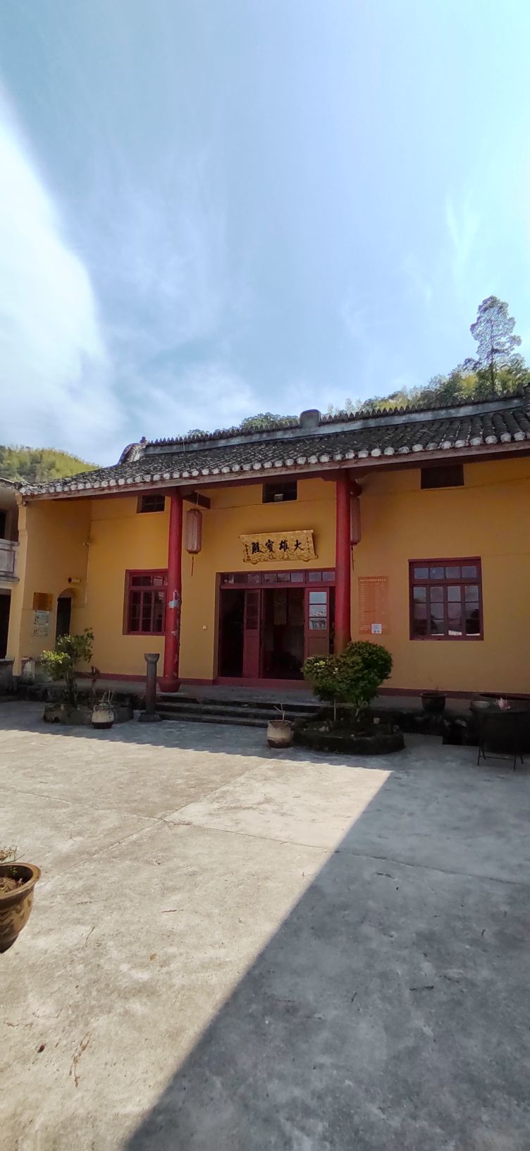 天明山国家森林公园旅行图片 1