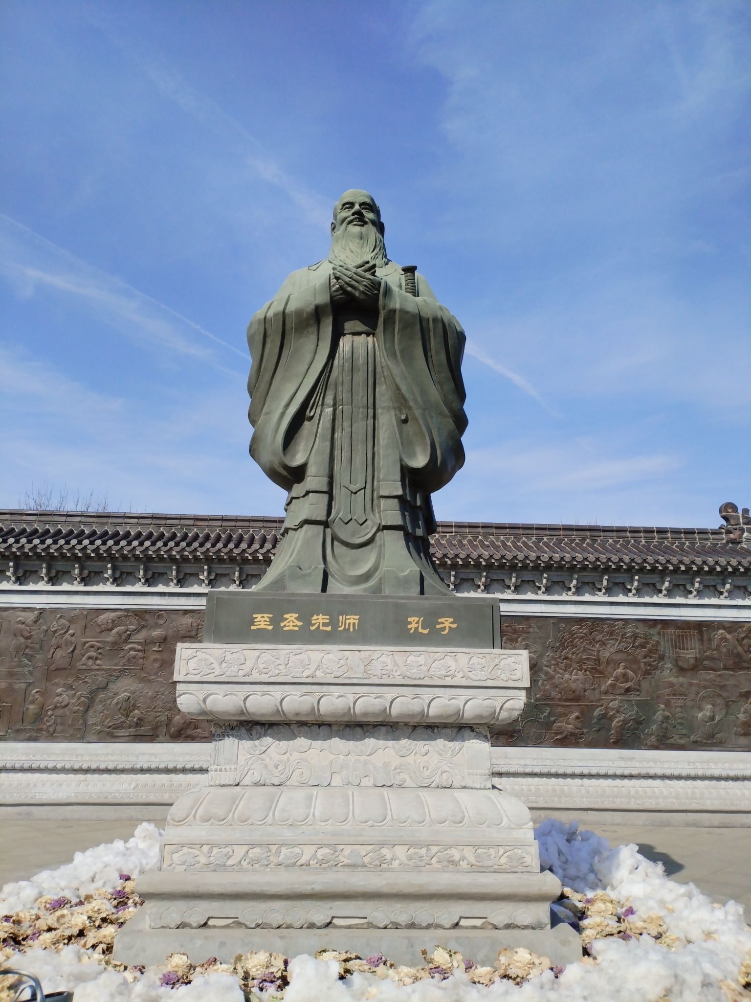 国学公园旅行图片 1