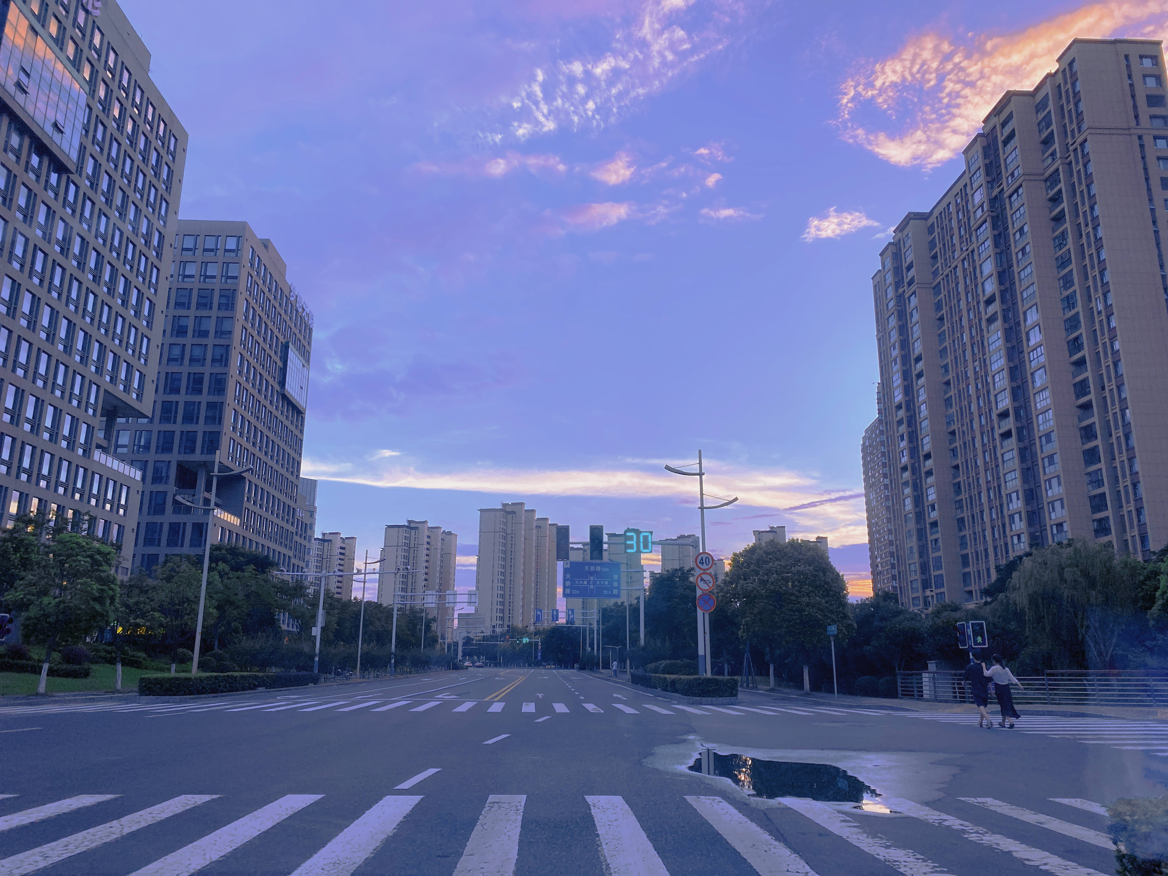 麒麟中央公园旅行图片 3
