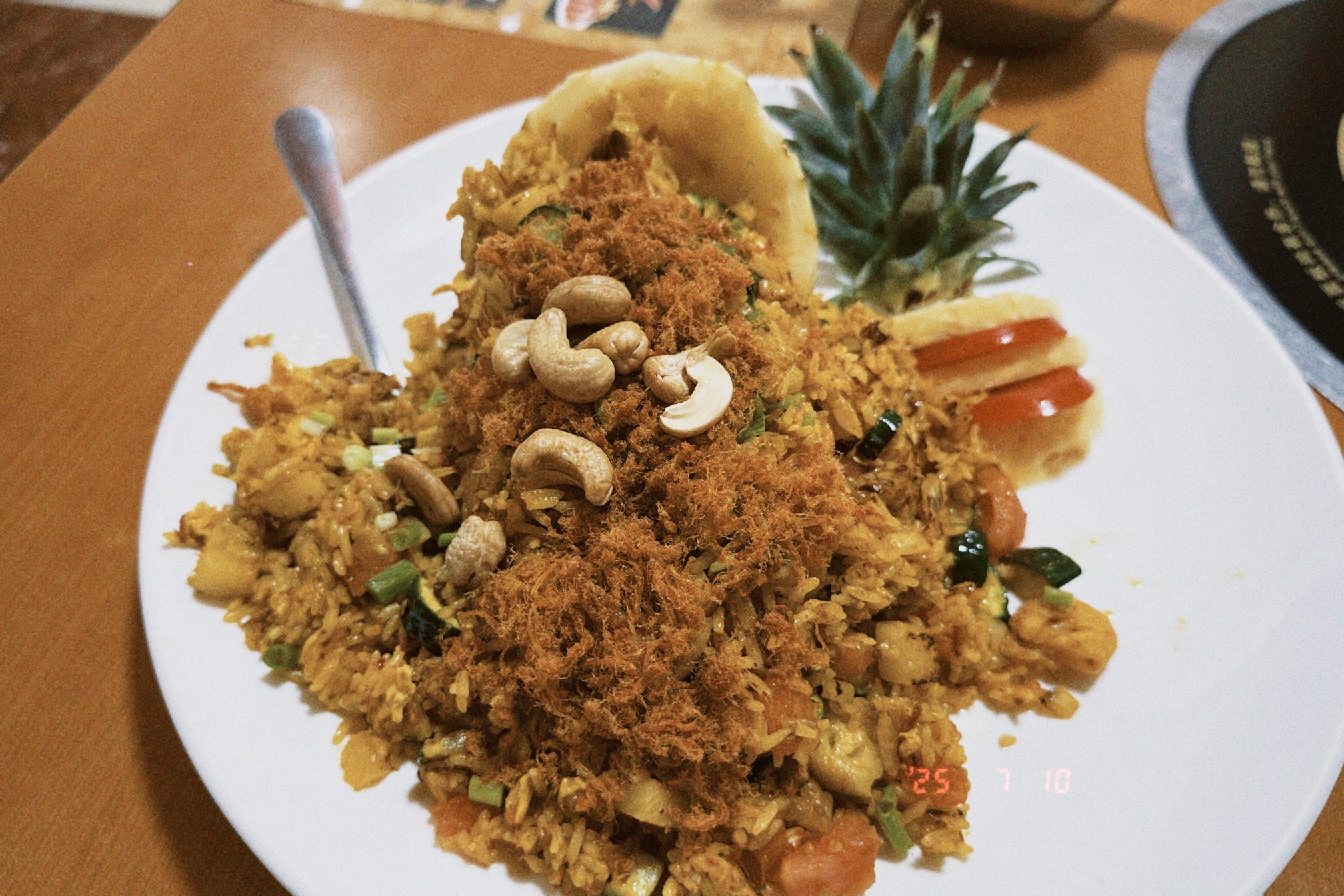 香兰芬芳海南特色小吃(商品街店)
