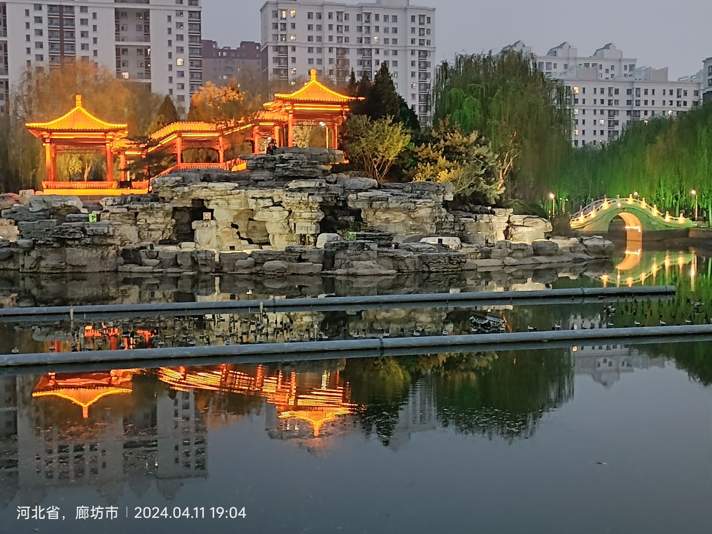 兰亭公园旅行图片 3