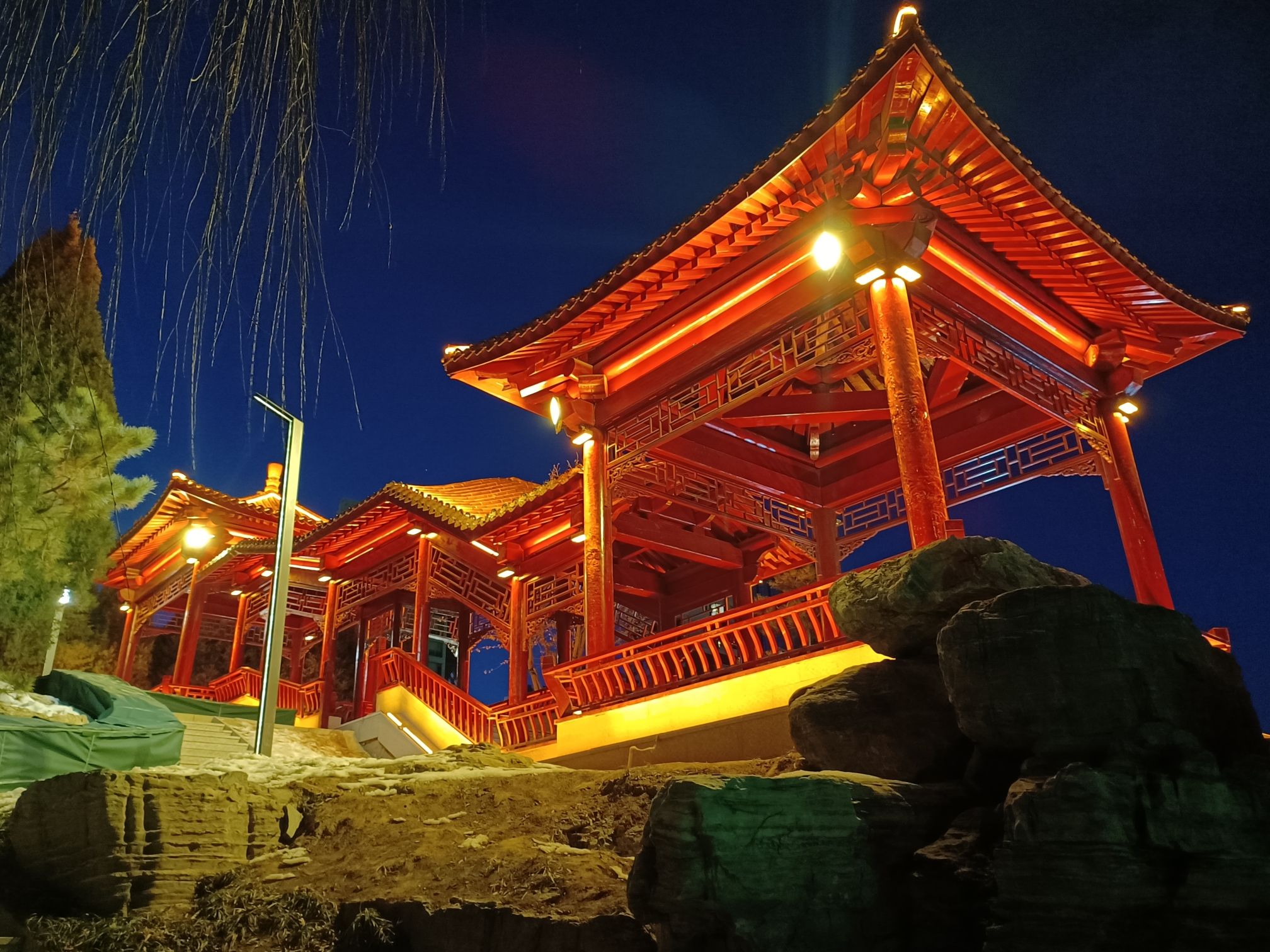兰亭公园旅行图片 1
