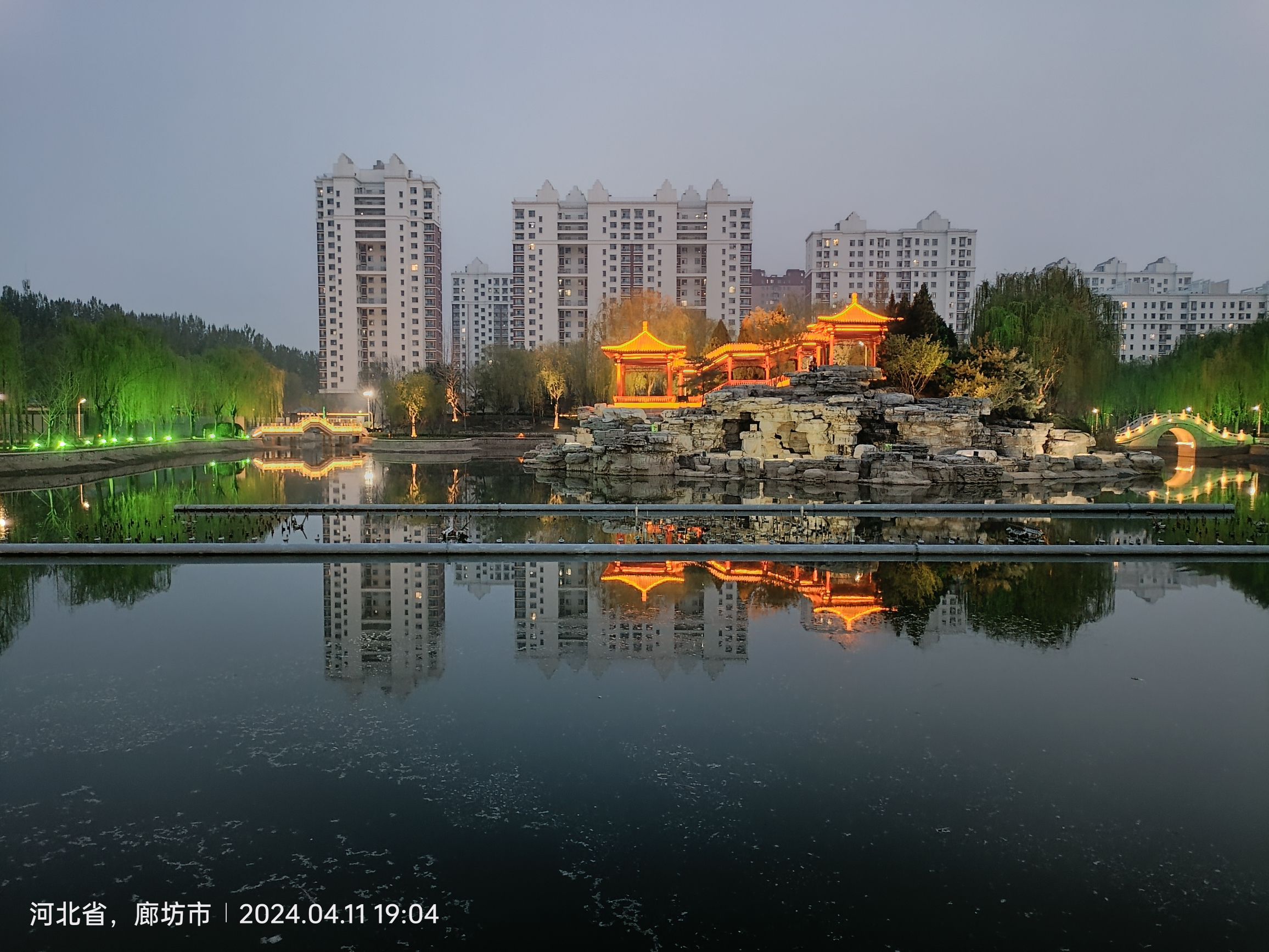 兰亭公园旅行图片 2