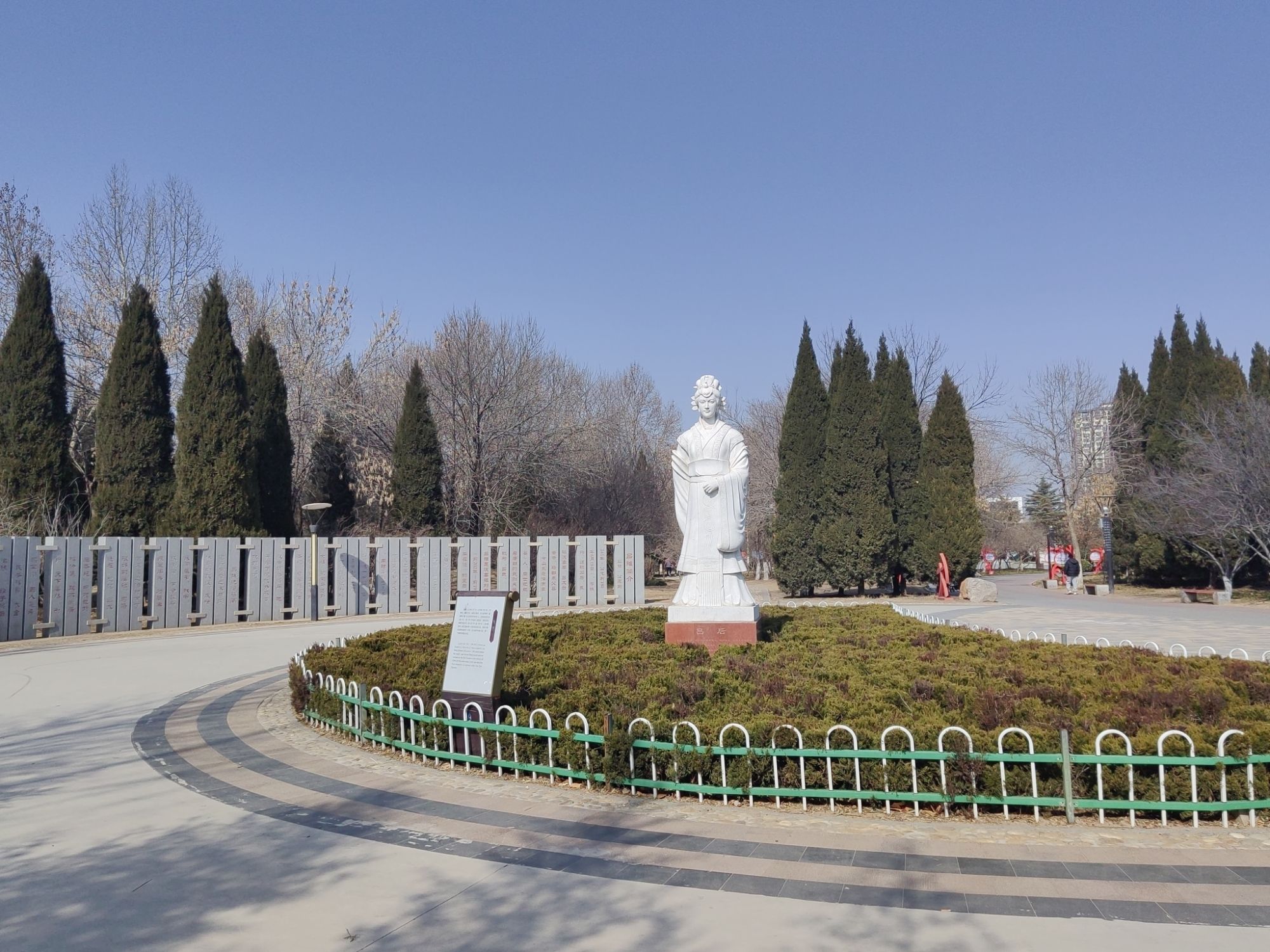 幵山景区旅行图片 3