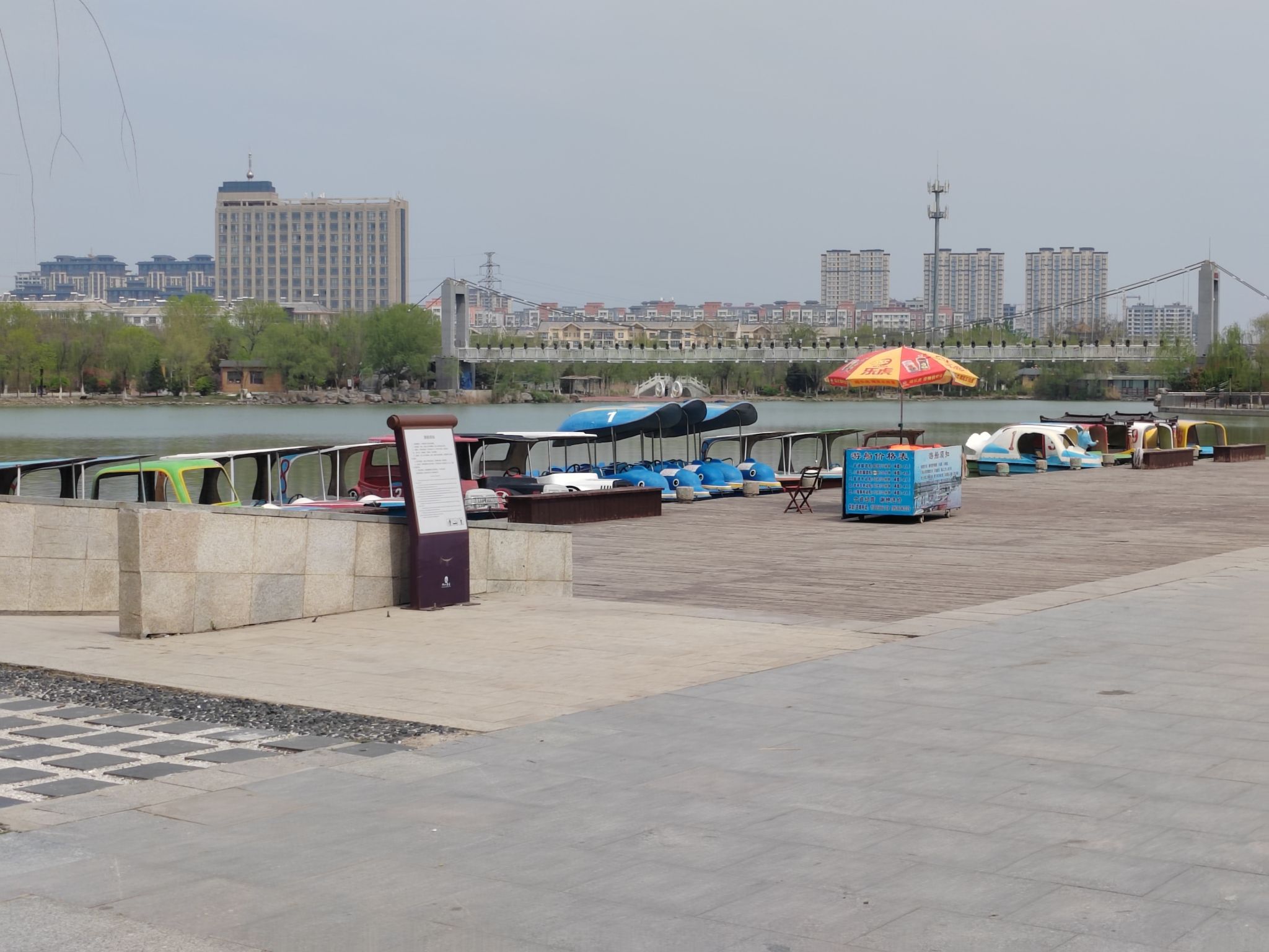 幵山景区旅行图片 3