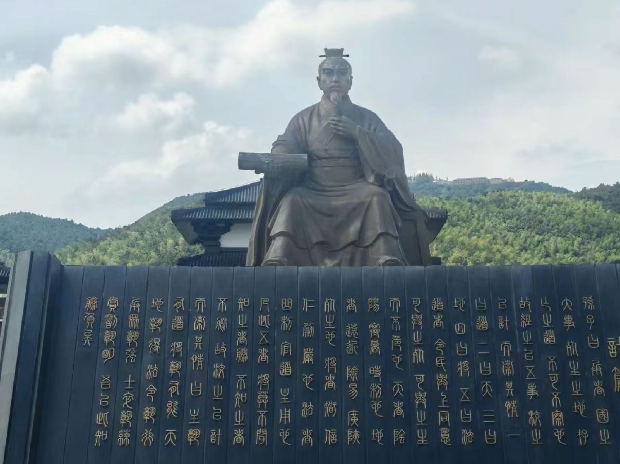 孙武古城旅游区旅行图片 1