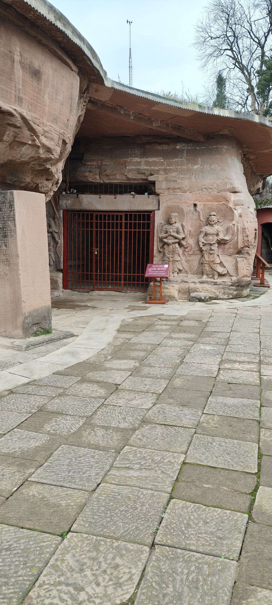 重庆石门山石窟景区旅行图片 3