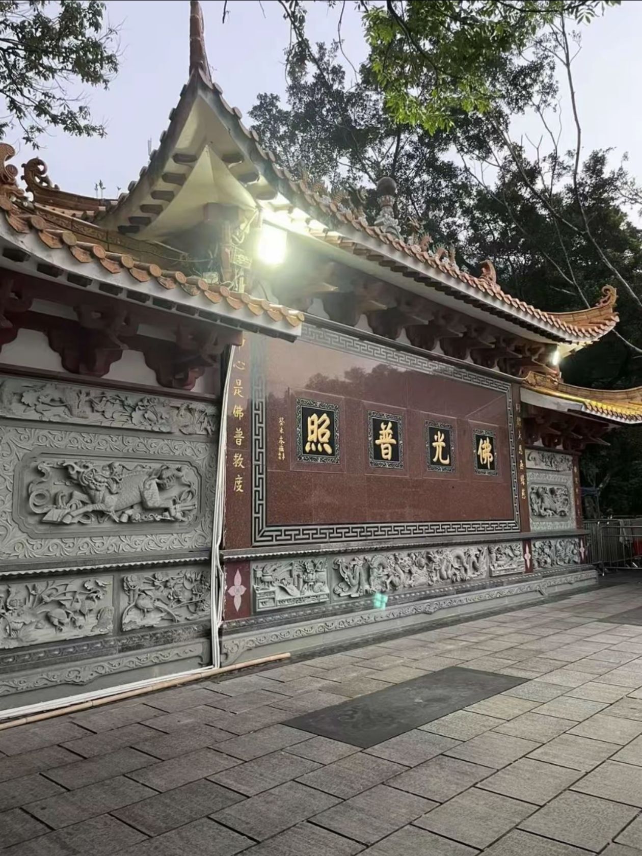 桃花洞公园旅行图片 1