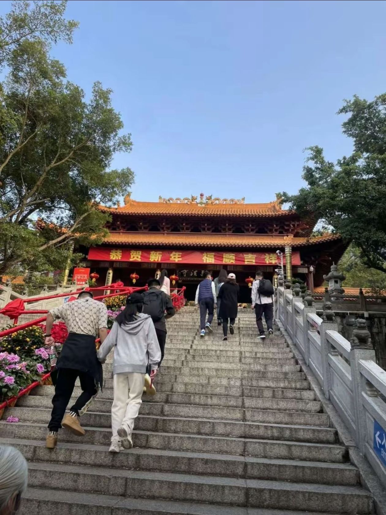 桃花洞公园旅行图片 2