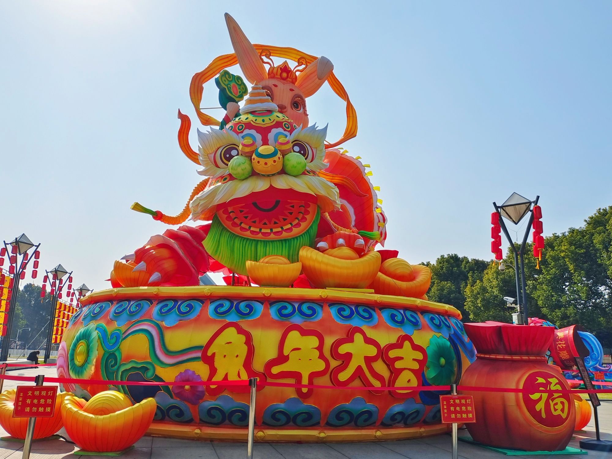 绍兴市城市广场