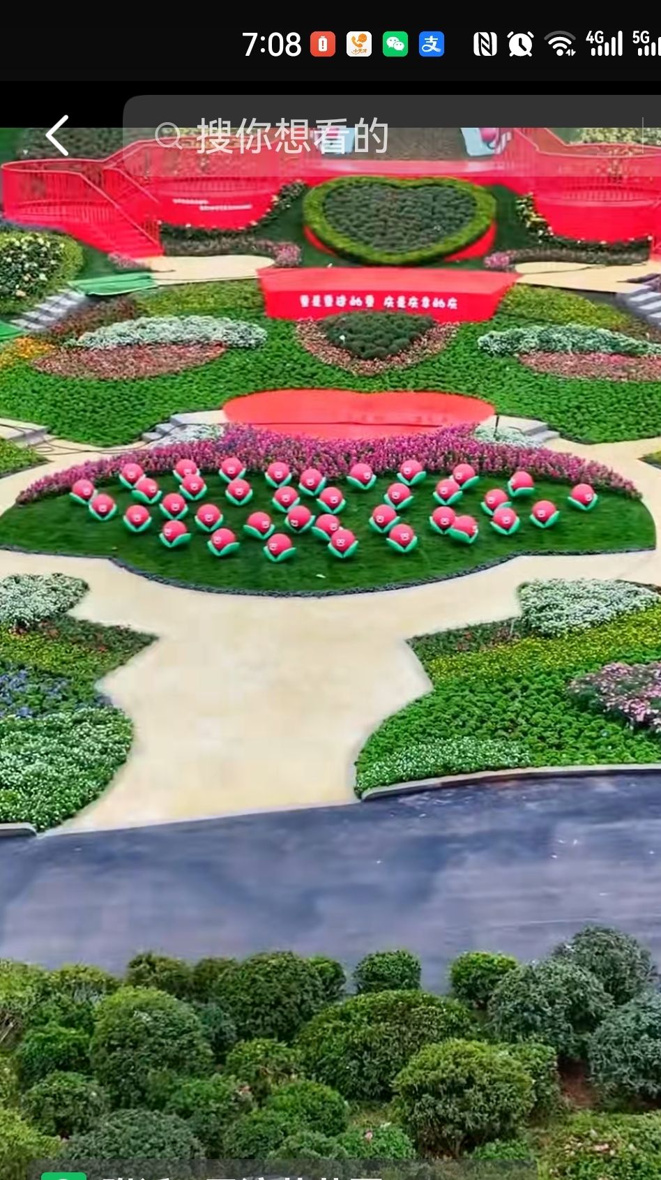巴文化电影公园旅行图片 3