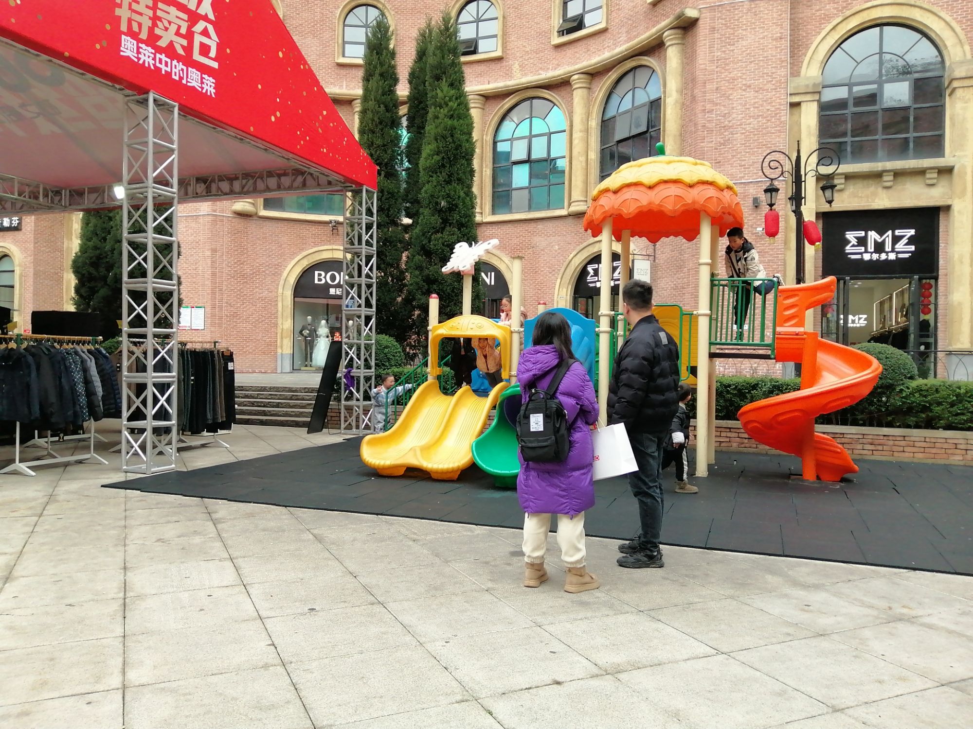 牛角湾社区公园旅行图片 1