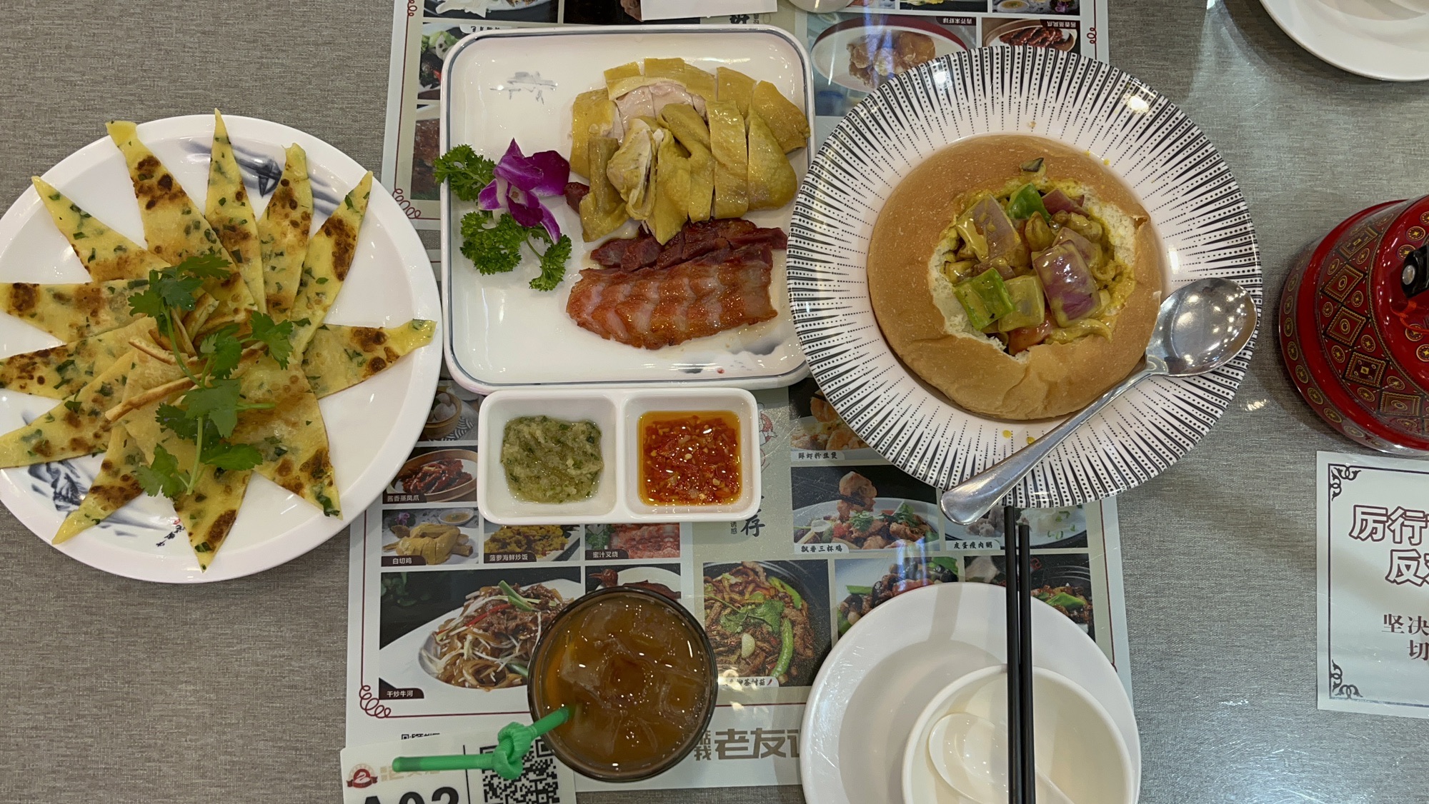 掂我老友记茶餐厅(莱茵春天商业中心店)