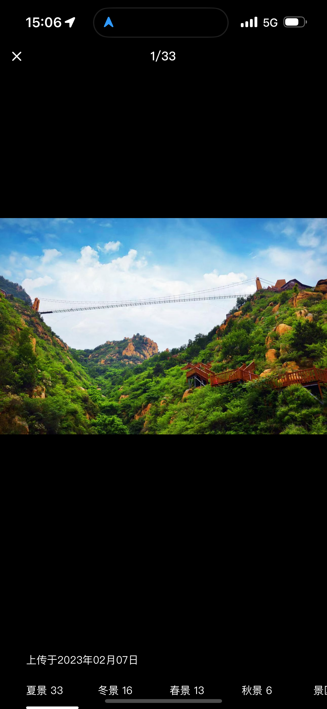 冰塘峪旅行图片 3