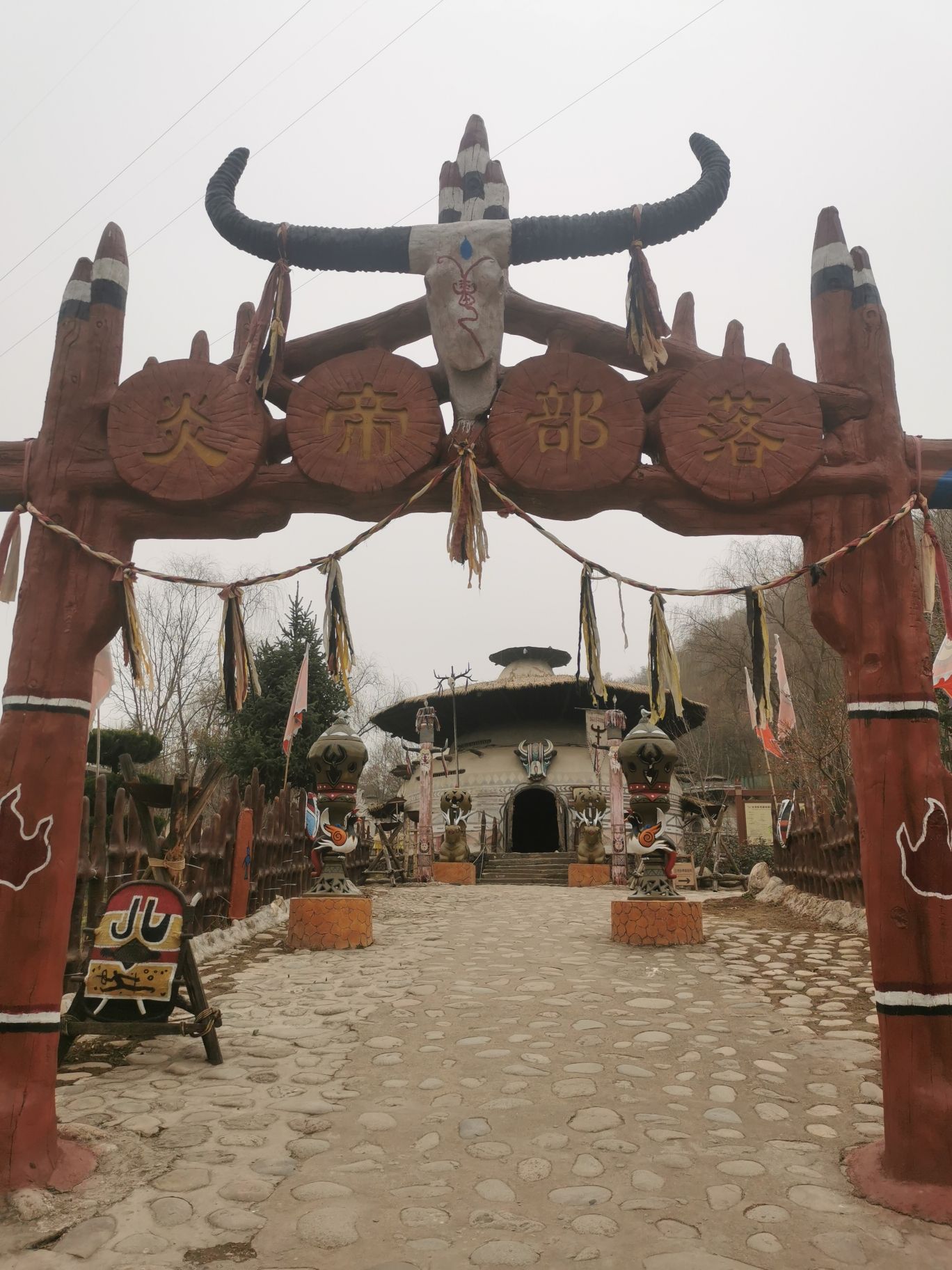 宝鸡炎帝影视基地