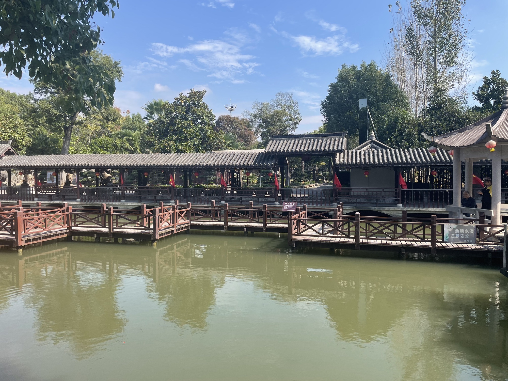 森利园旅行图片 2