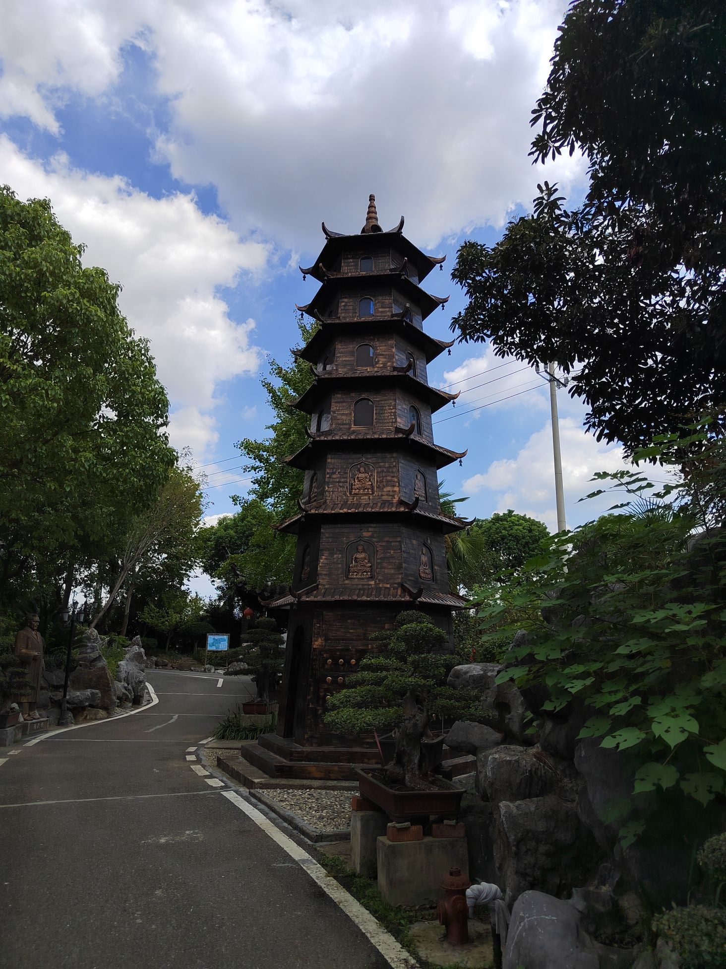 森利园旅行图片 3