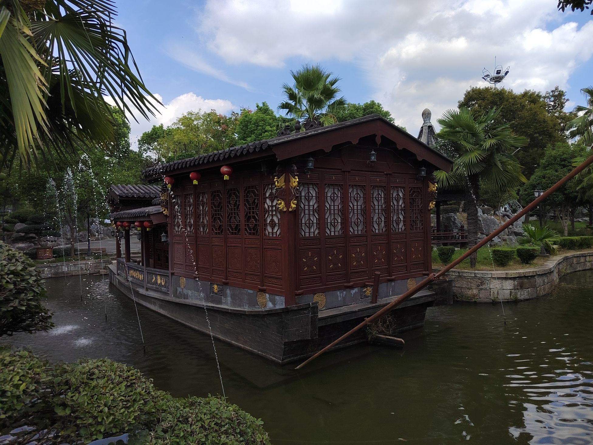 森利园旅行图片 2