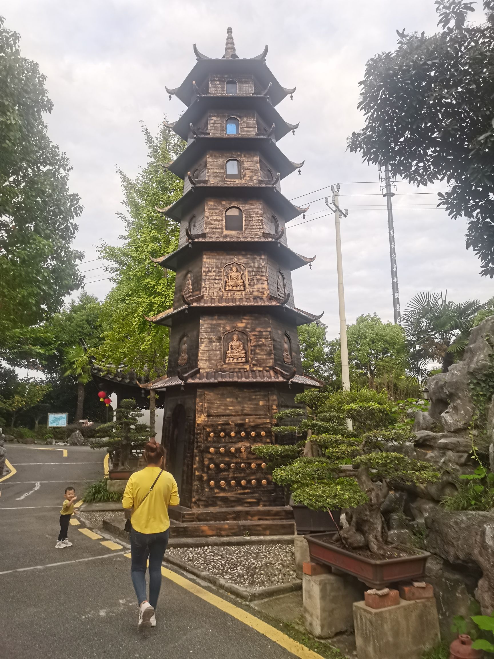 森利园旅行图片 1