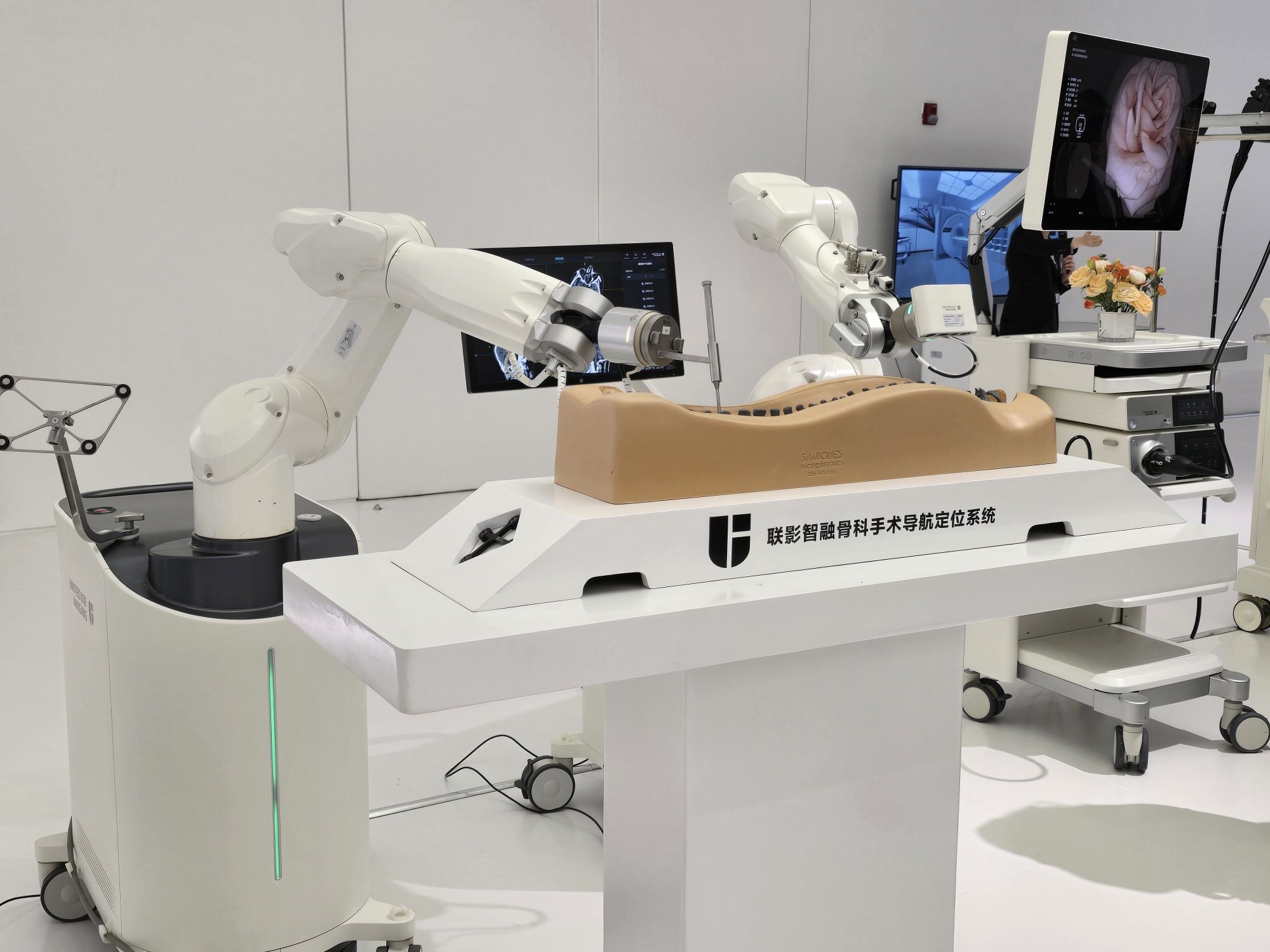 上海联影医疗科技股份有限公司