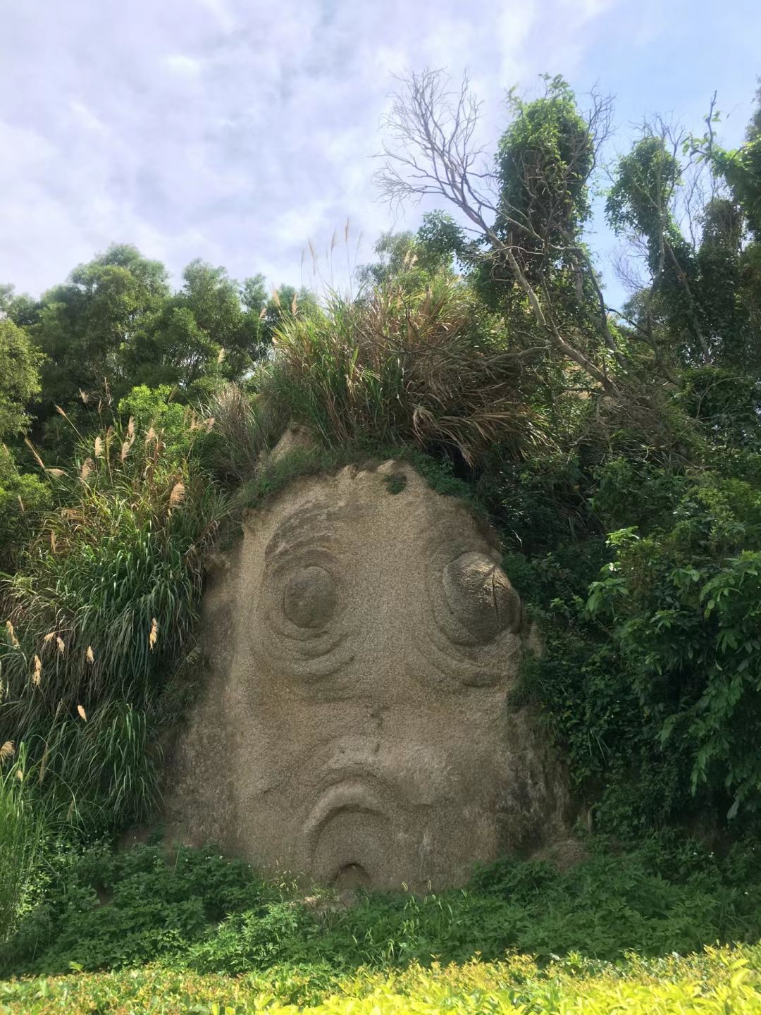 石牌洋旅行图片 3